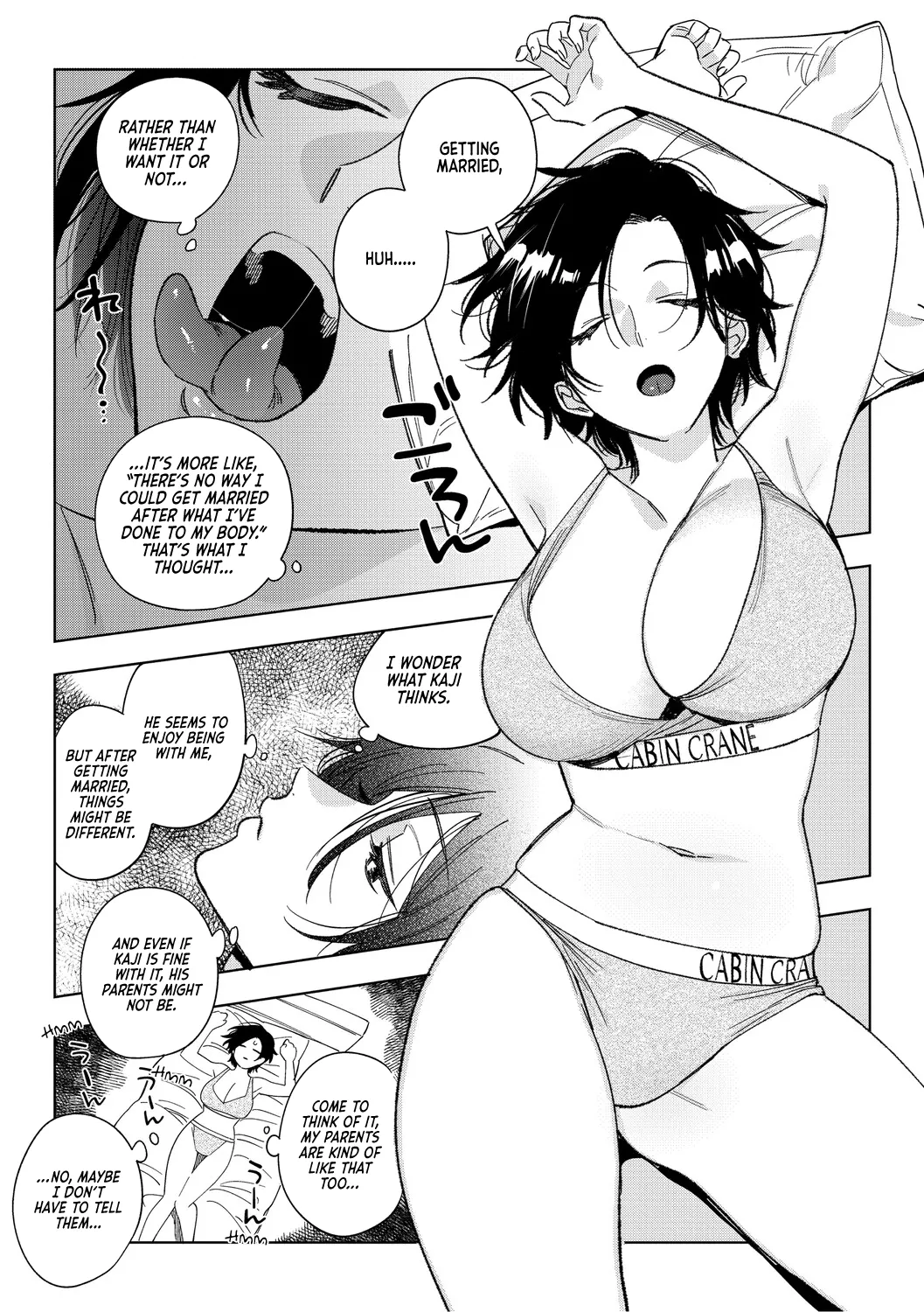 [Igumox] Muramata-san no Aijou Chapter 4-6 | Muramata-san's Affection Chapter 4-6 [English] [Vivid Rabbit Translation] [Digital]