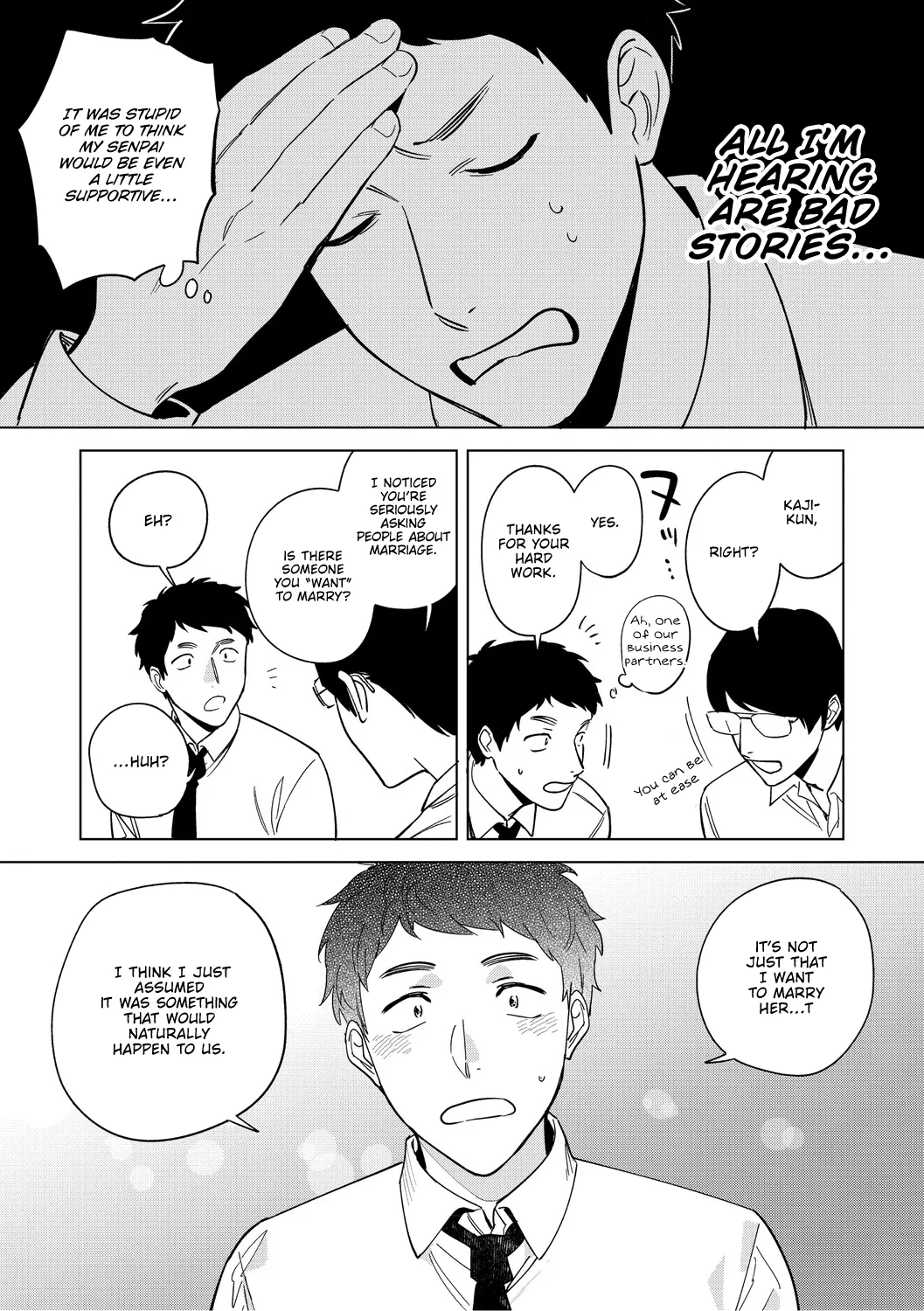 หน้า 66