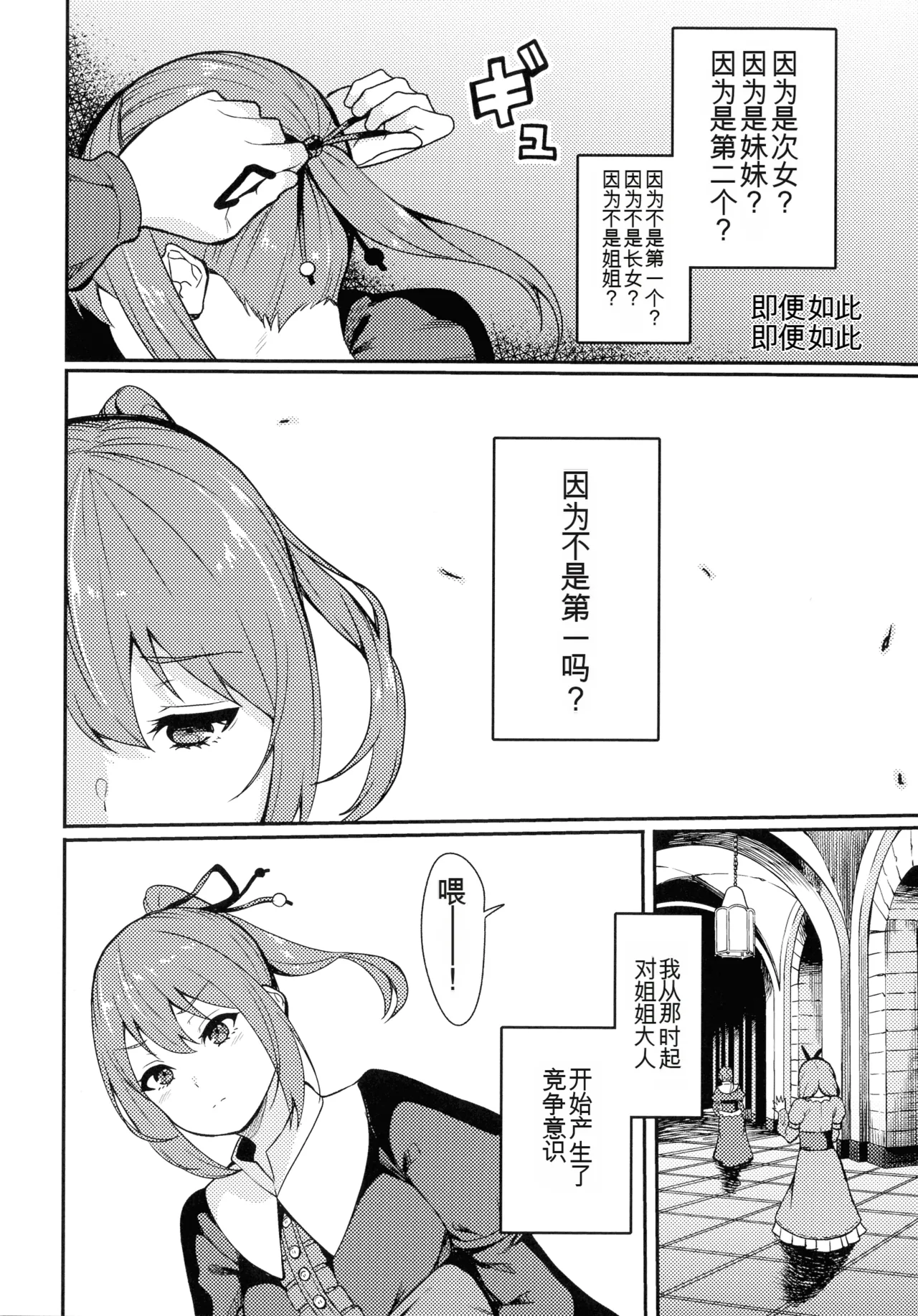 หน้า 128