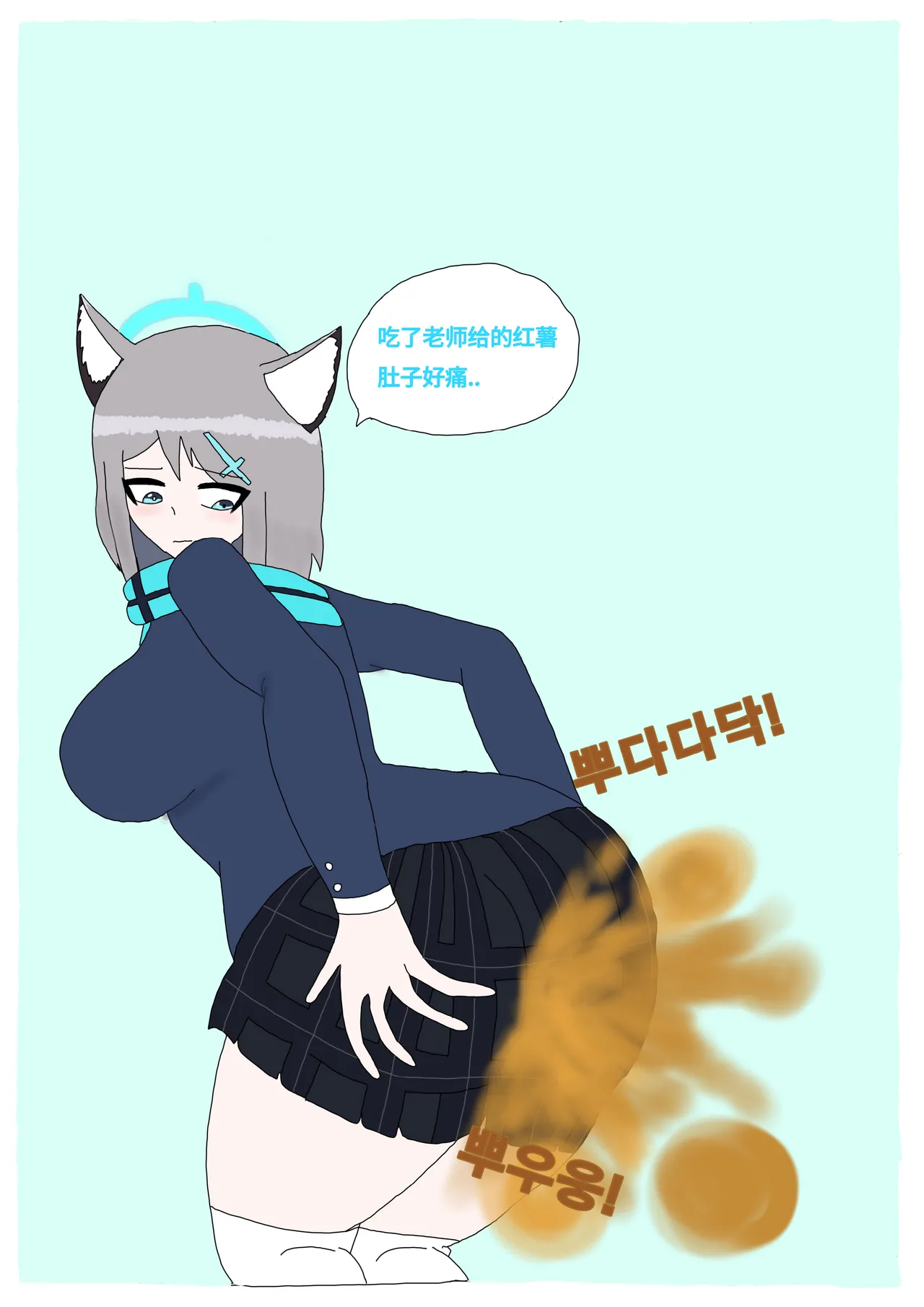 หน้า 19