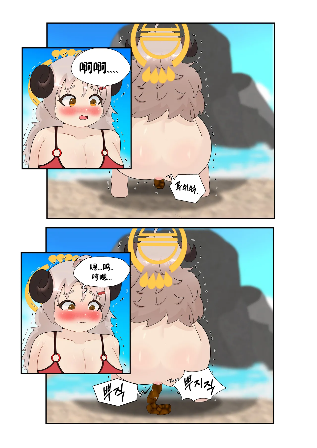 หน้า 28