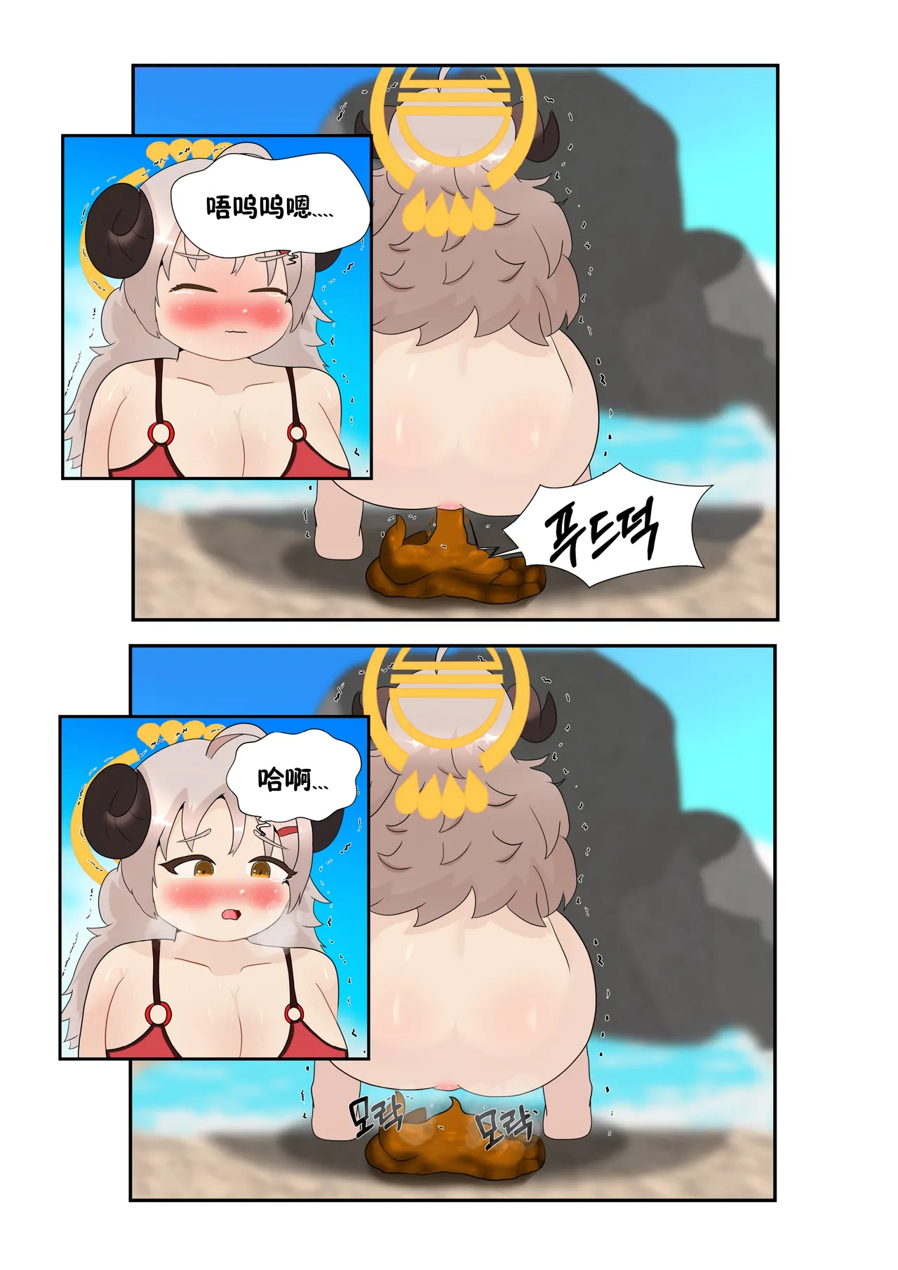 หน้า 30