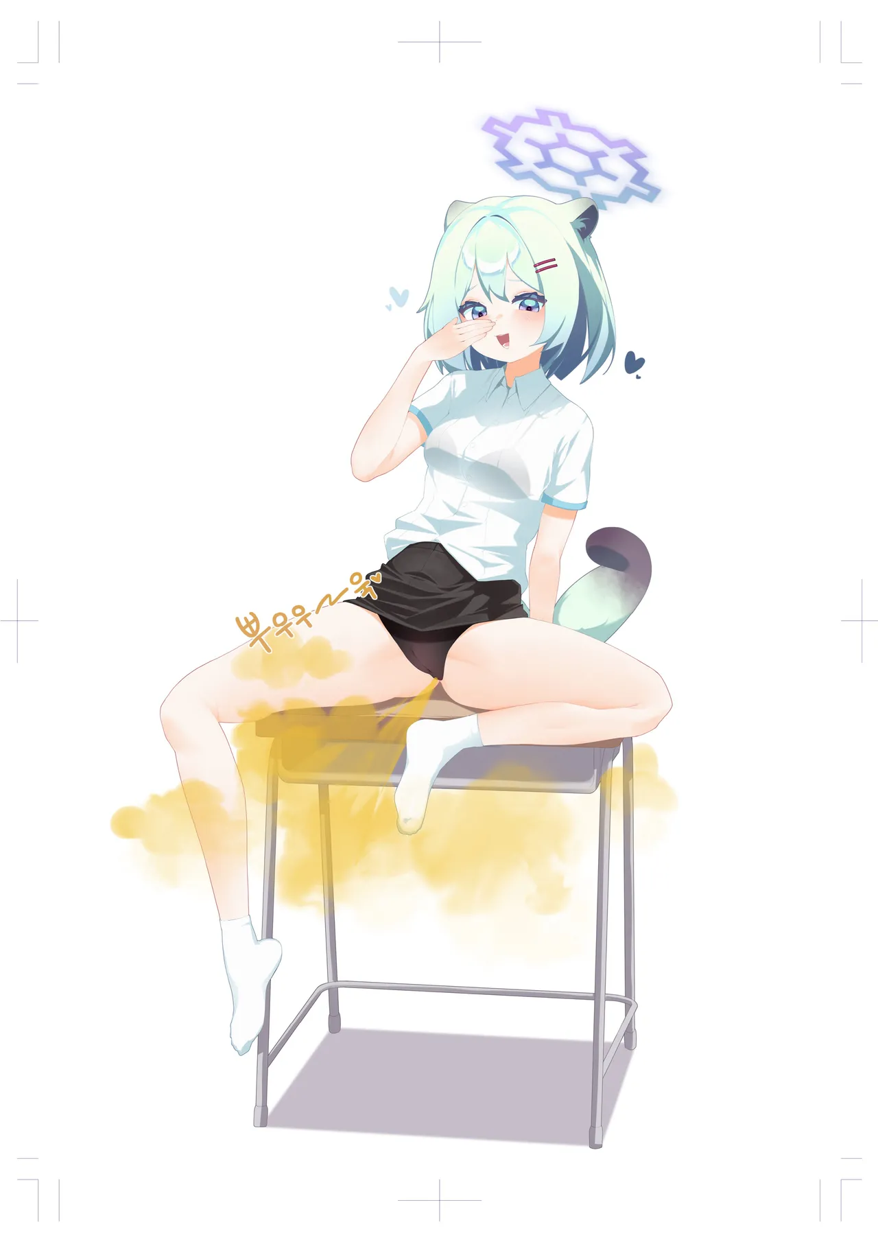 หน้า 33