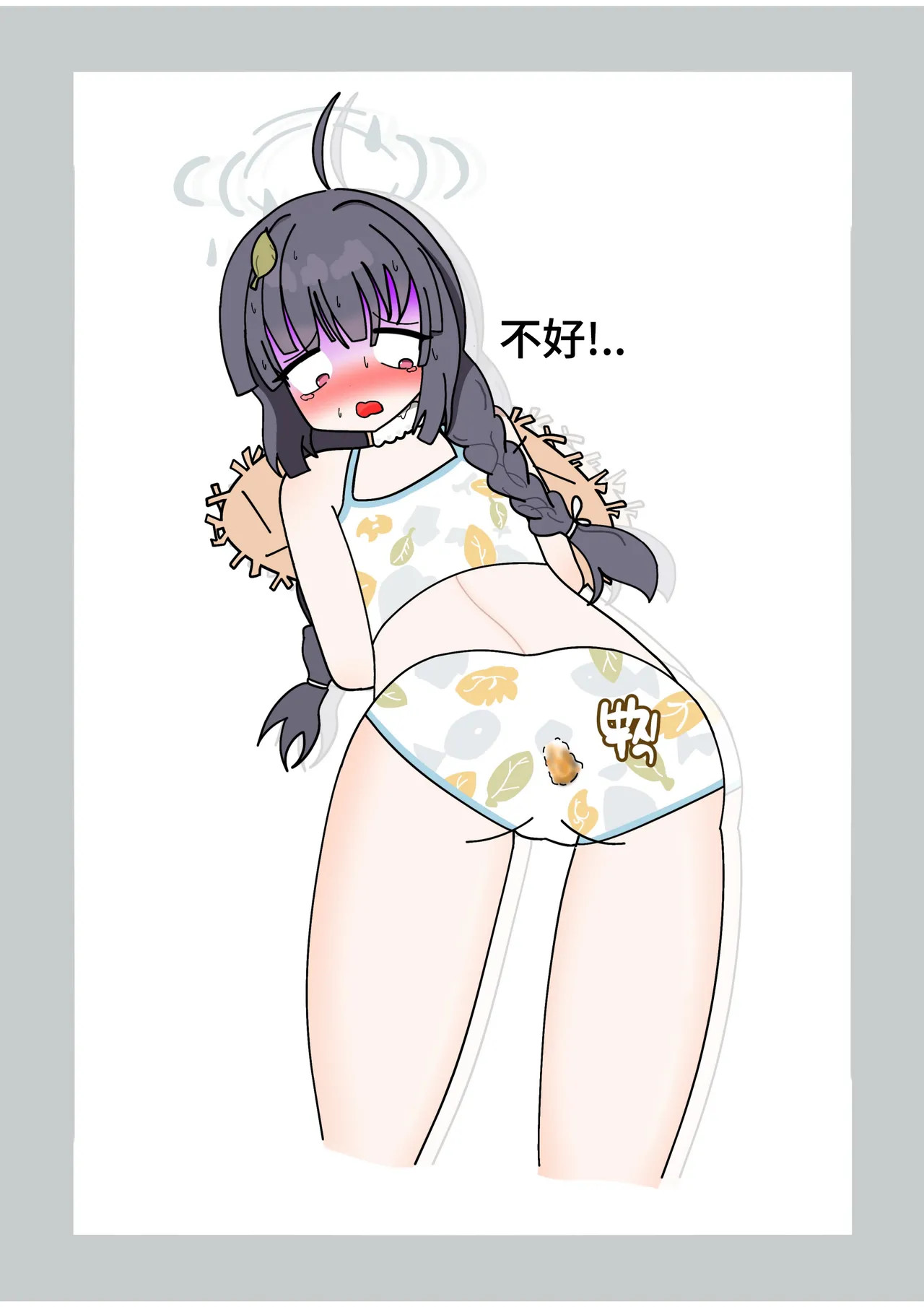 หน้า 40