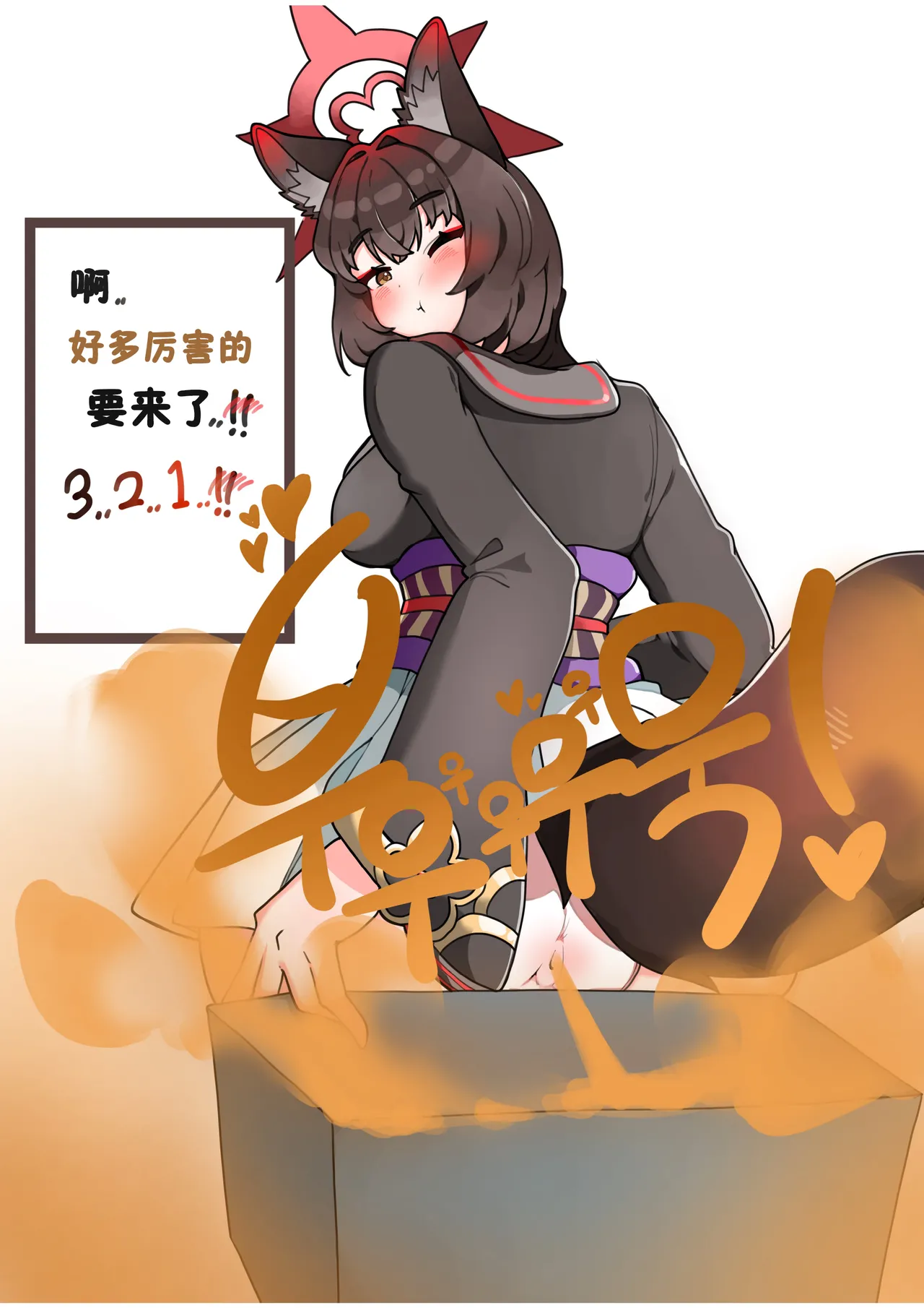 หน้า 58