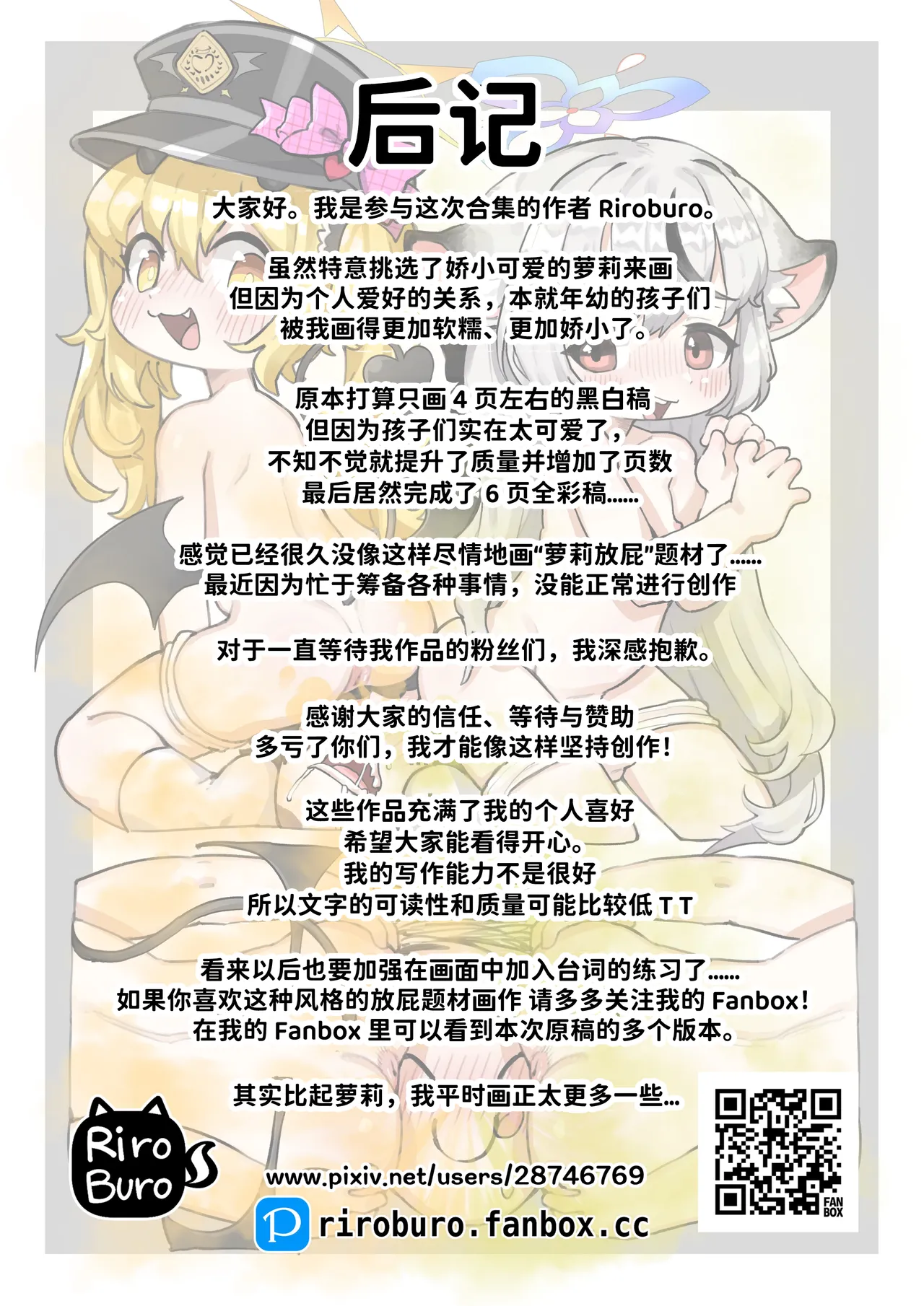 หน้า 93