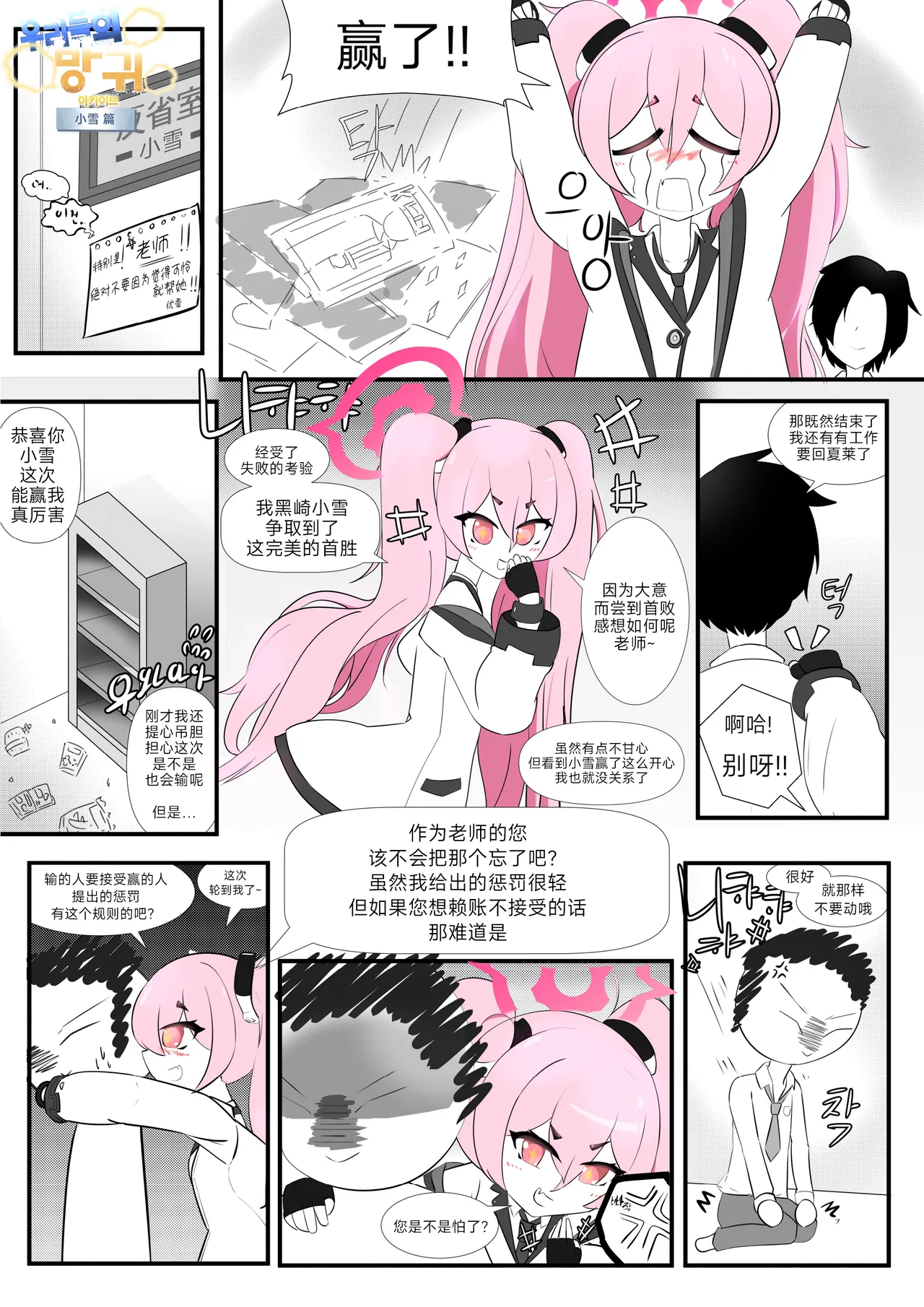 หน้า 109
