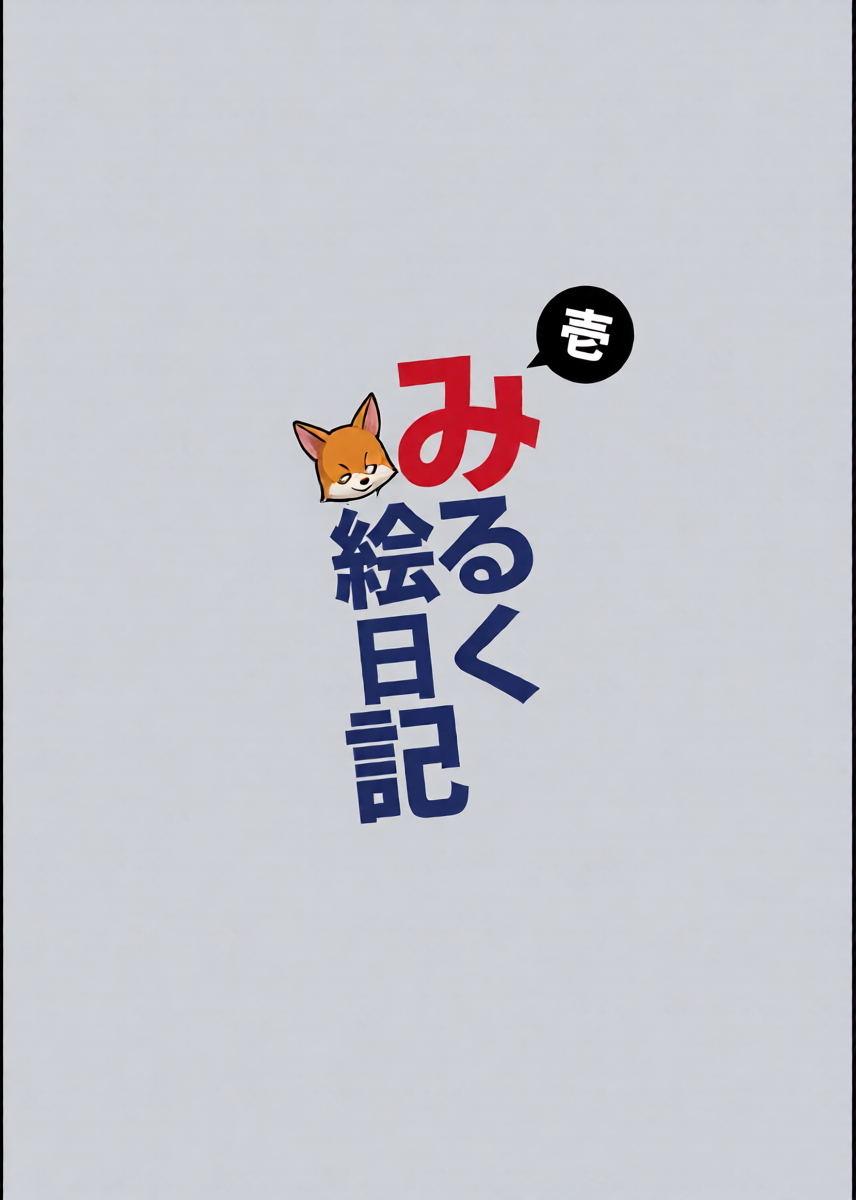 หน้า 36