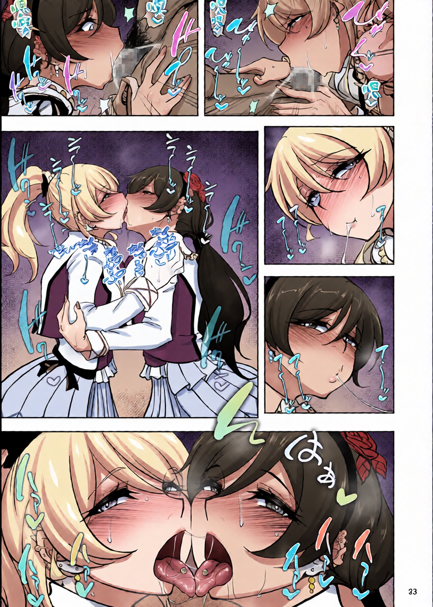 หน้า 32
