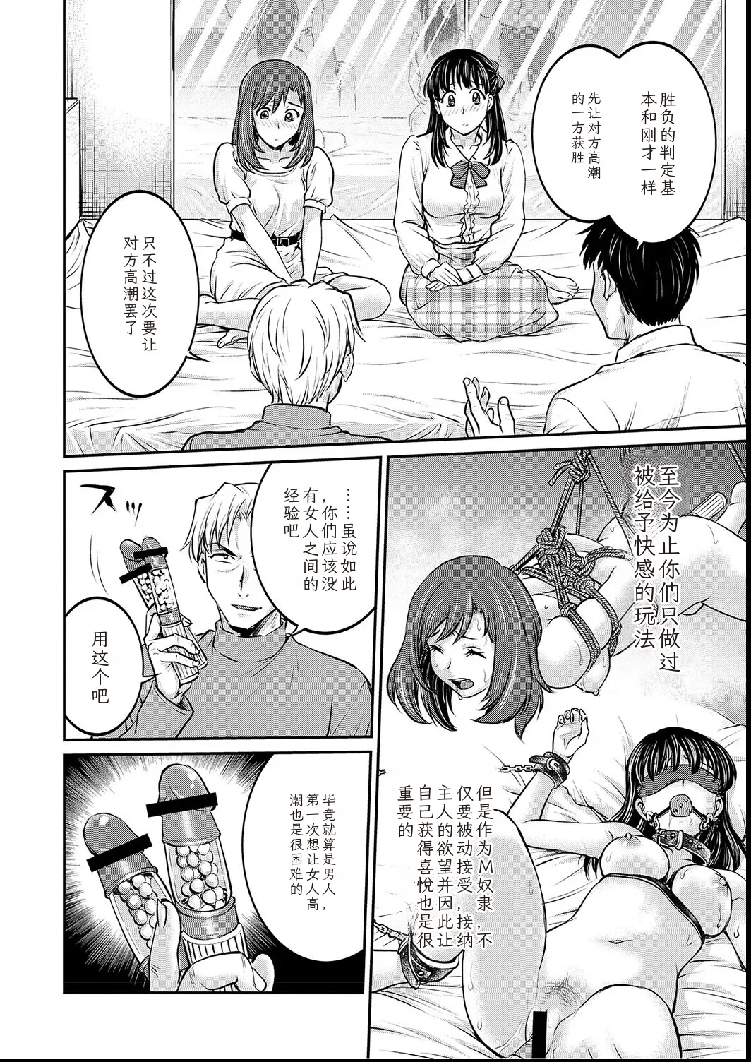หน้า 128