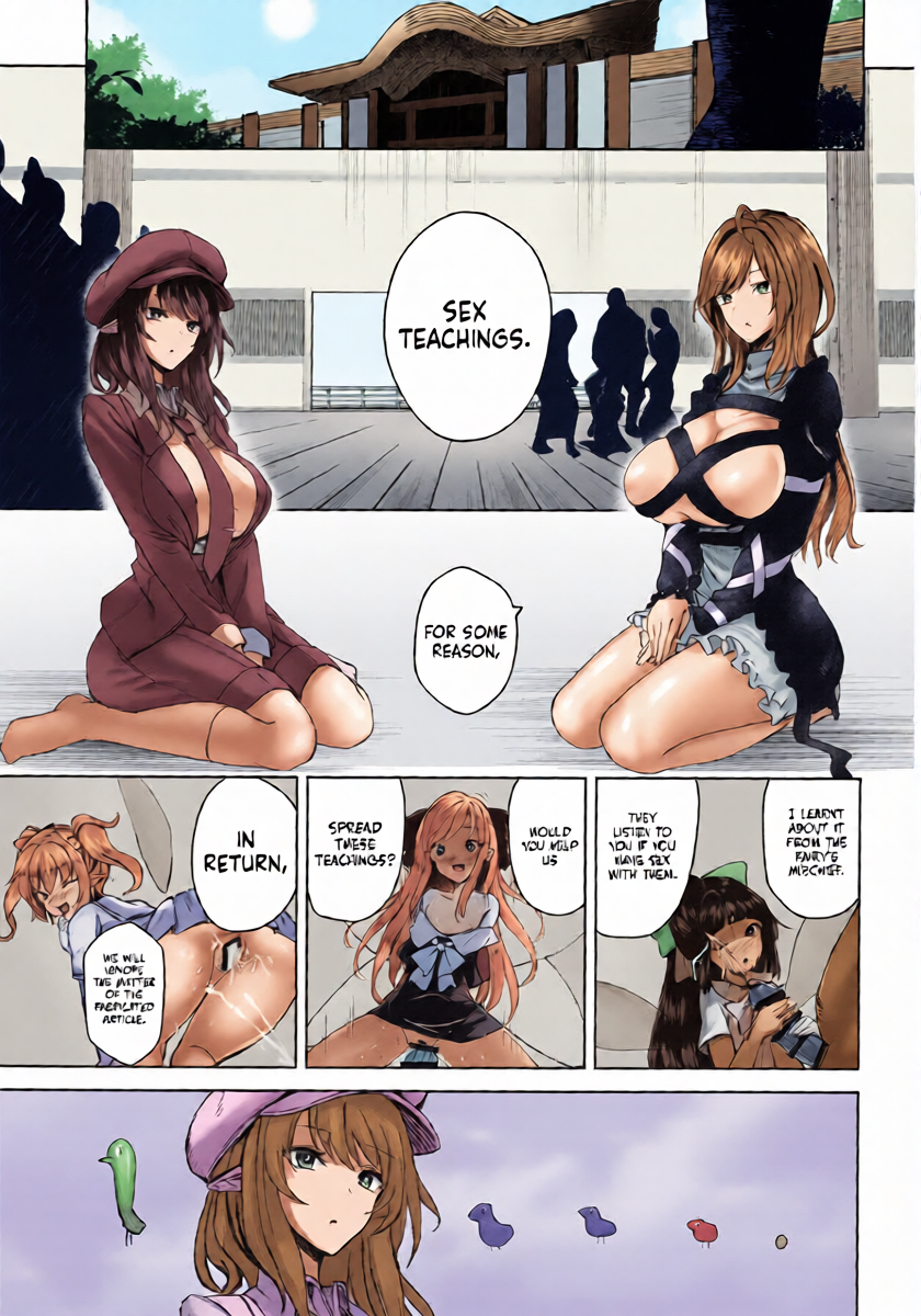 (Reitaisai 19) [Akehi Yuki] Bunya to Nisou to Chinpo | The Reporter the Nun and the D*ck (Touhou Project) [English] [TFTranslations]