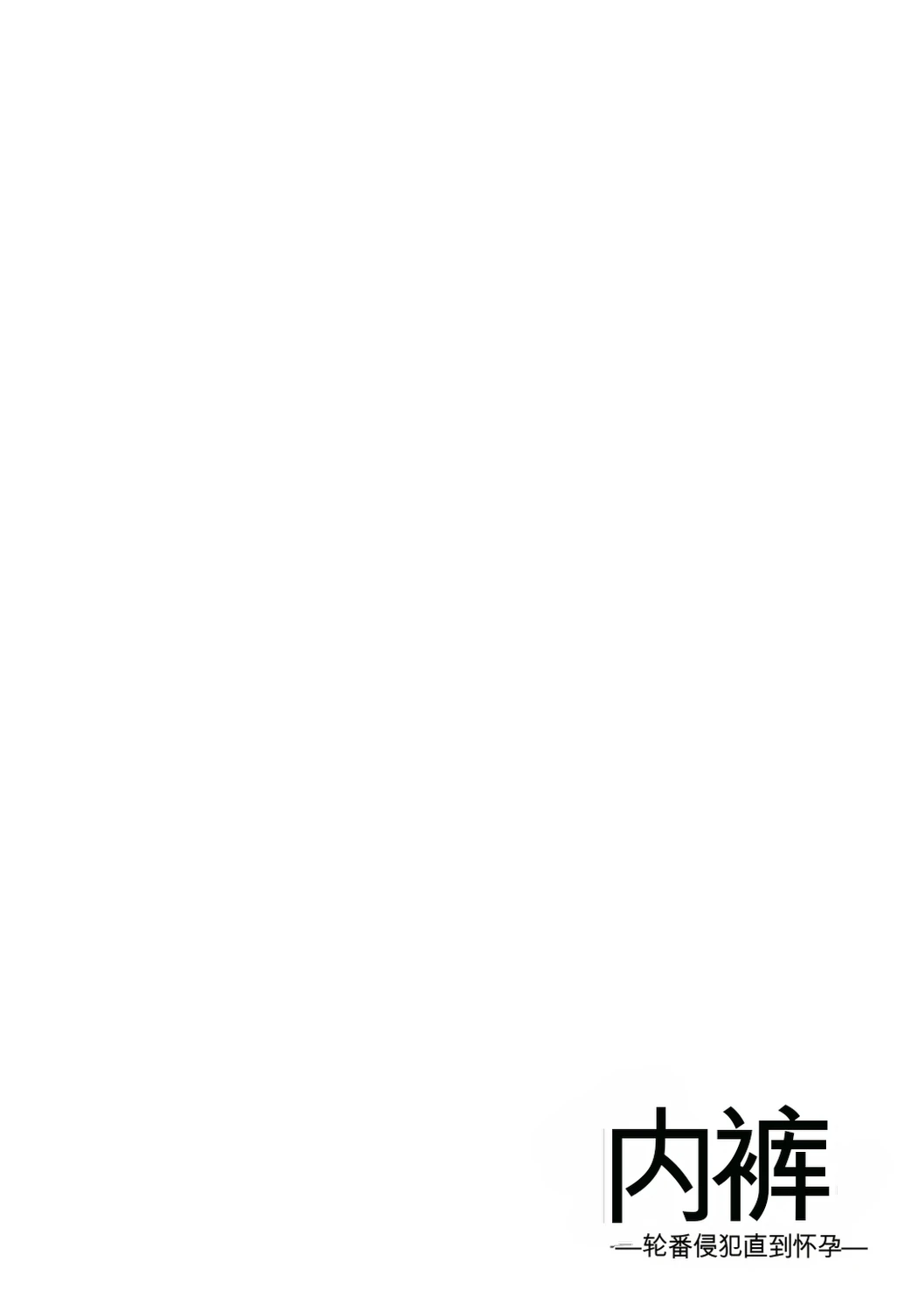 หน้า 94