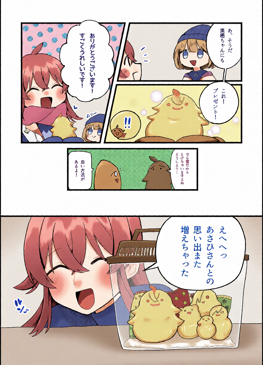 หน้า 15