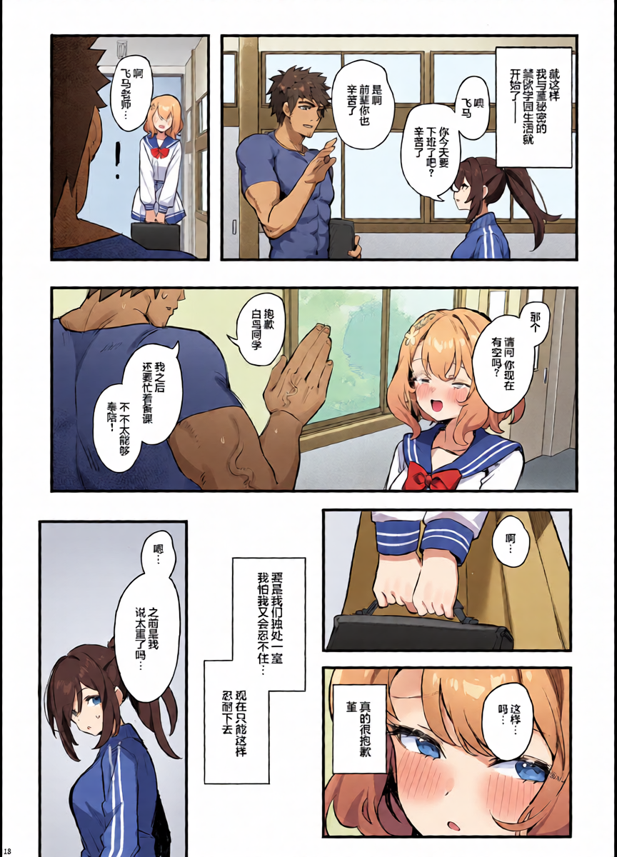 หน้า 22