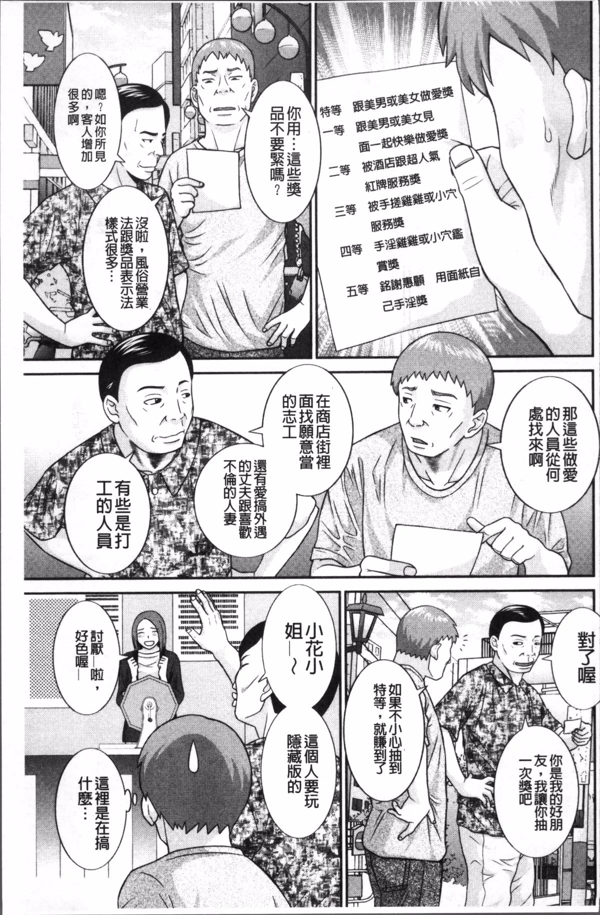 หน้า 126