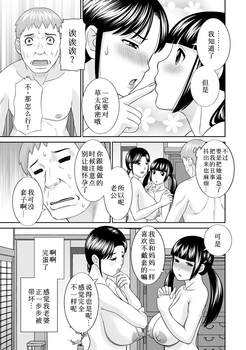 หน้า 222