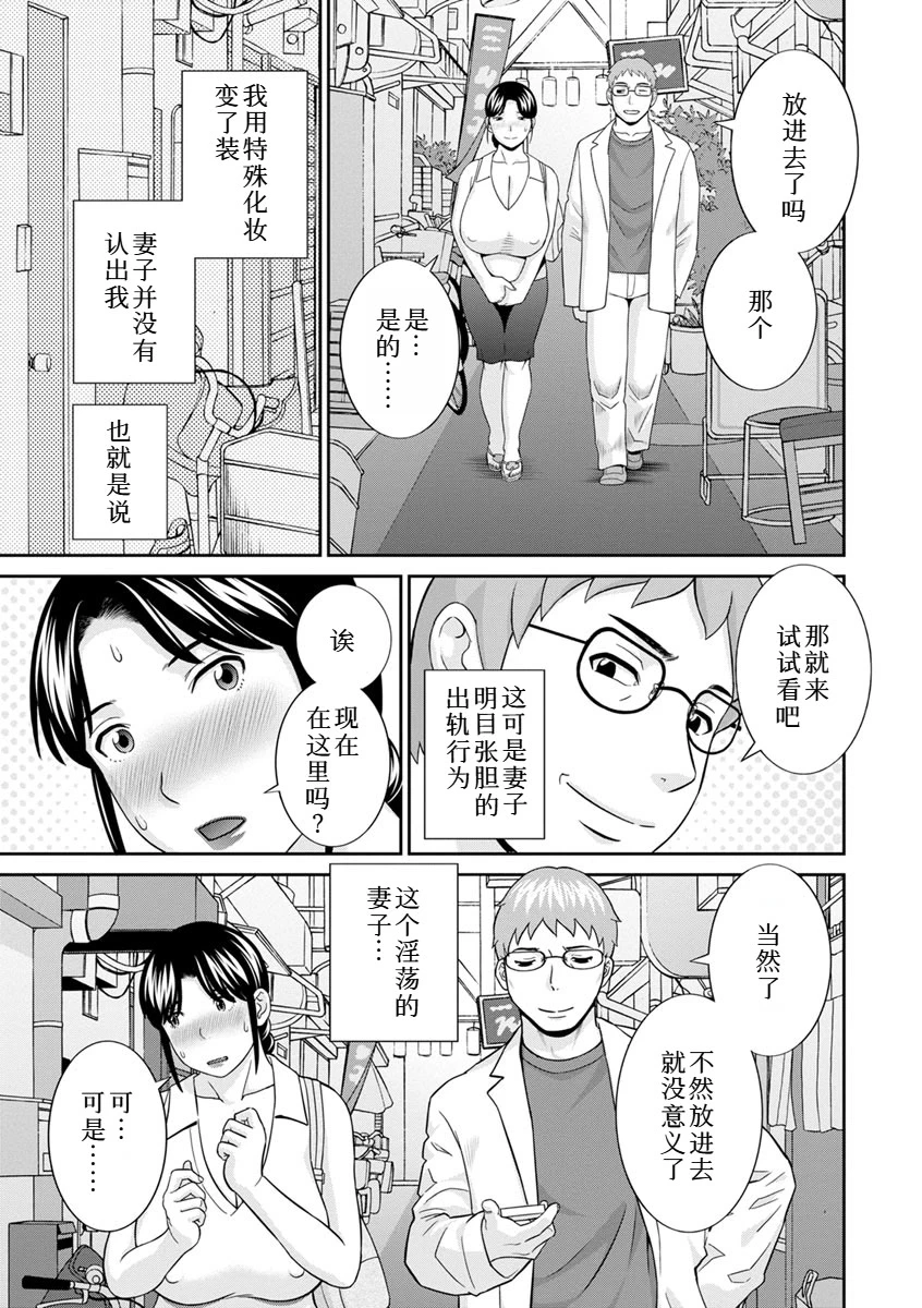 หน้า 313