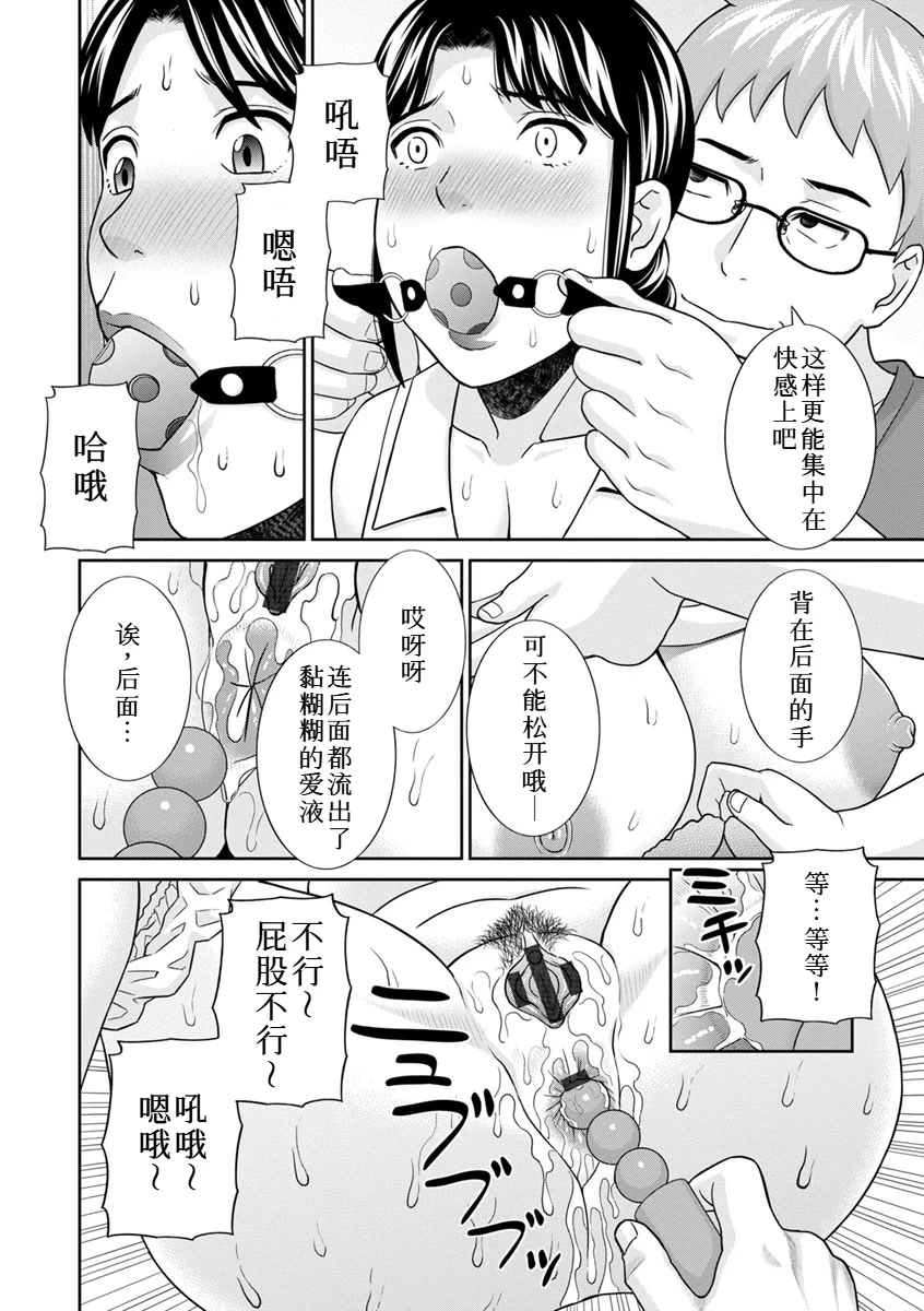 หน้า 320