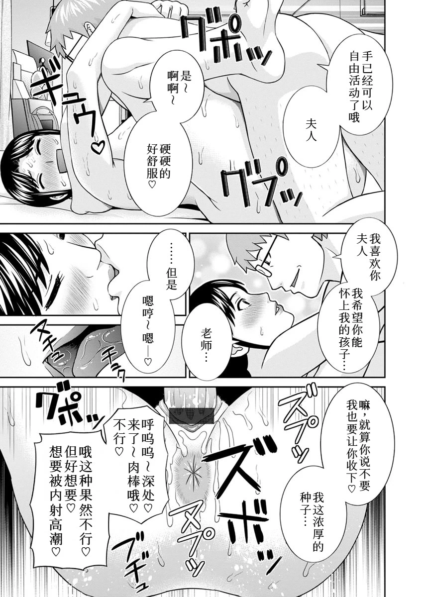 หน้า 325