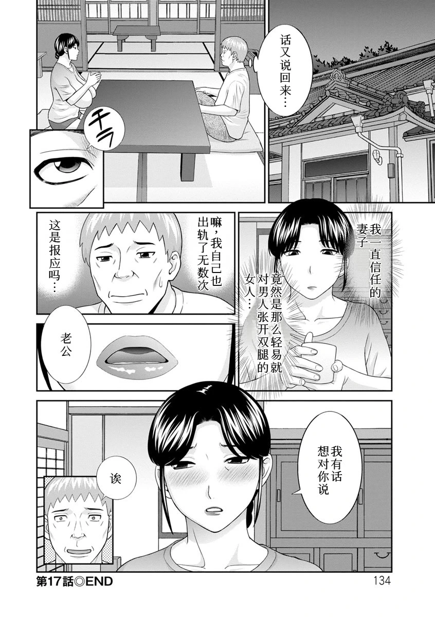 หน้า 328
