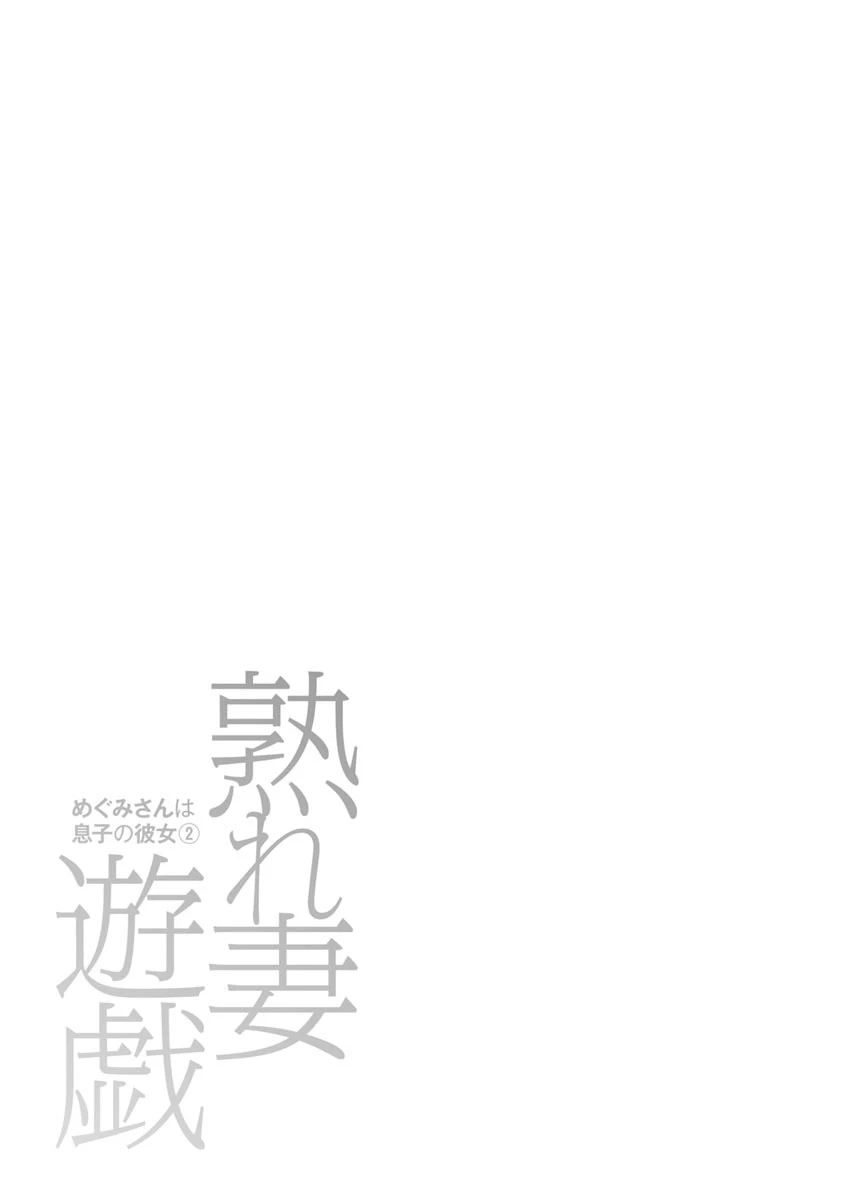 หน้า 329