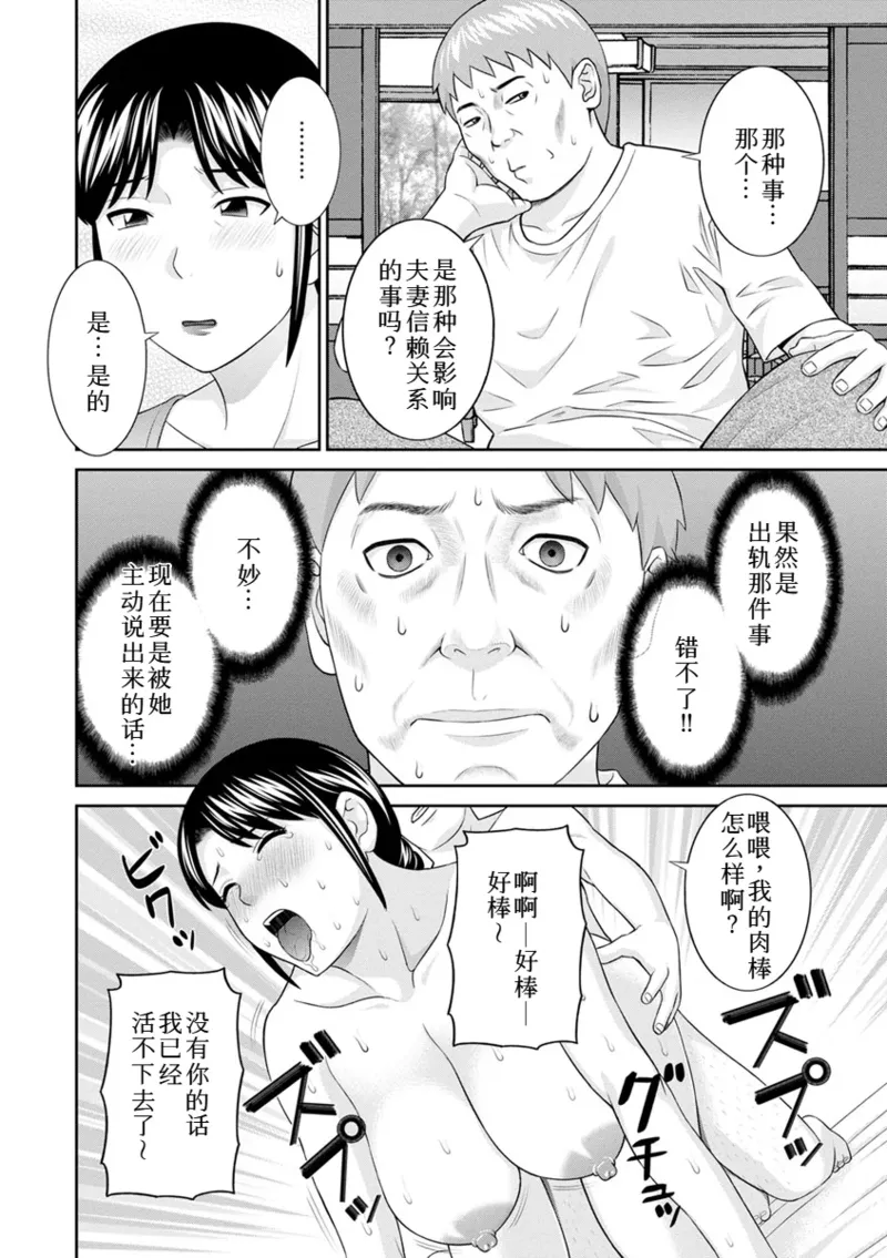 หน้า 331