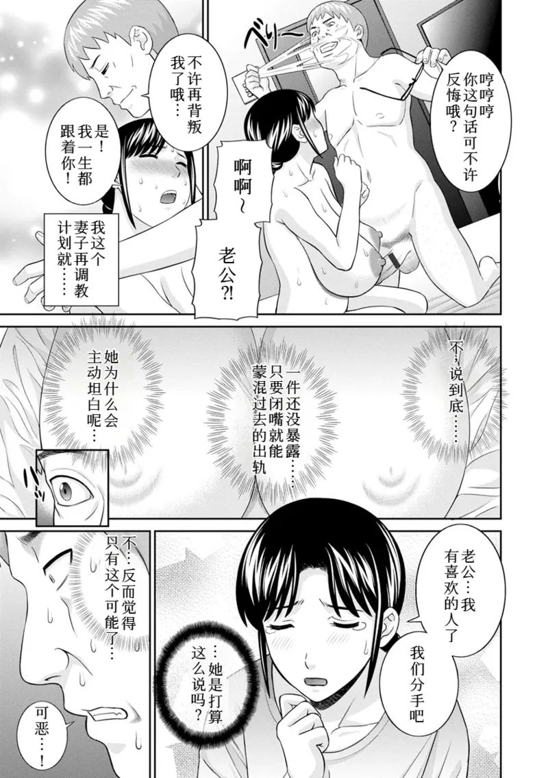 หน้า 332