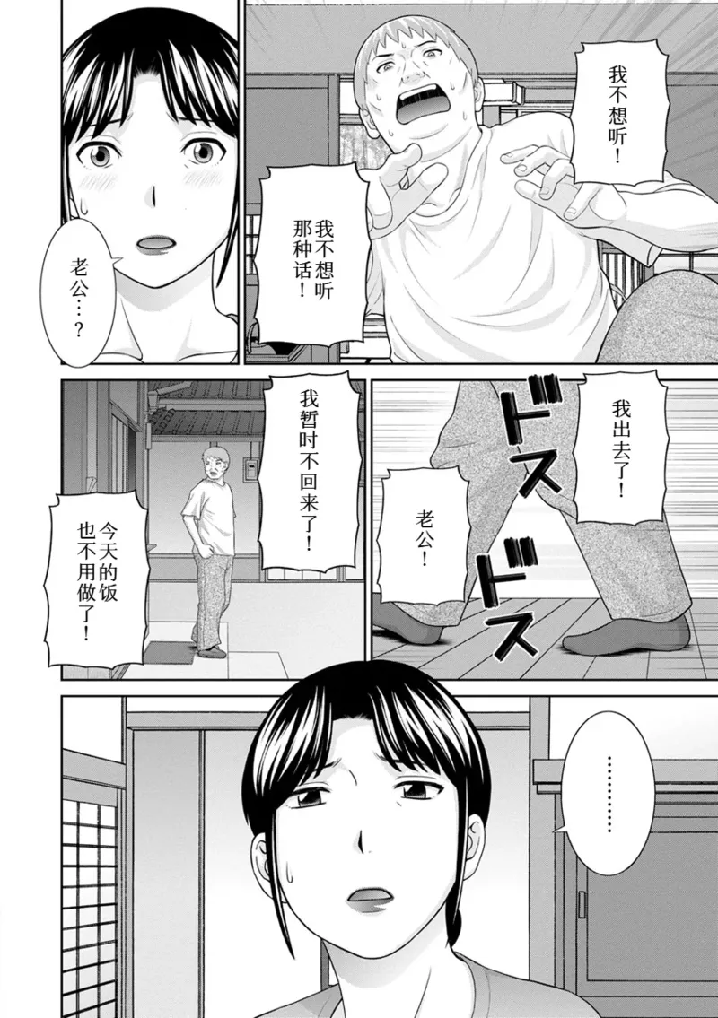 หน้า 333