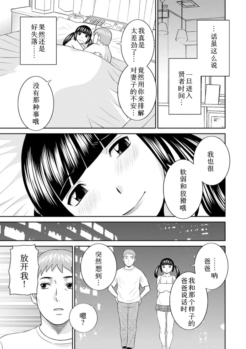 หน้า 346