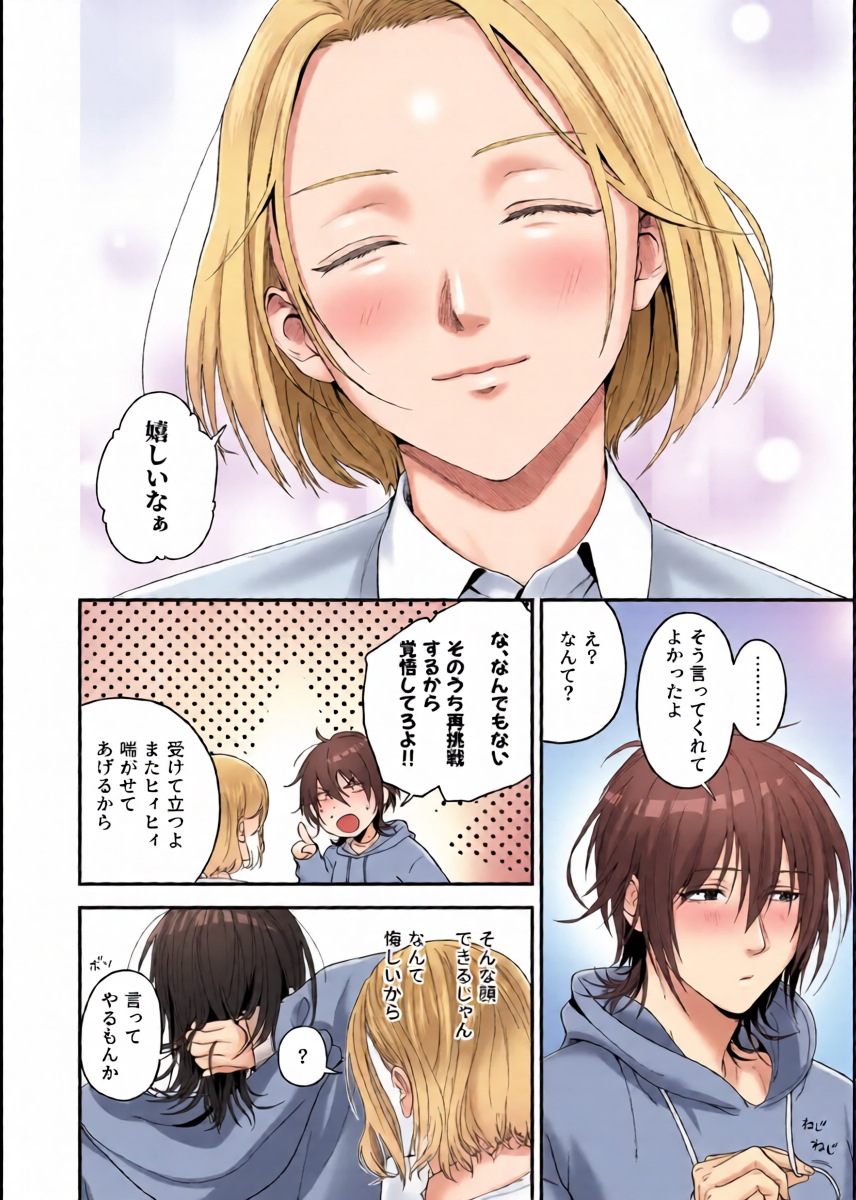 หน้า 40