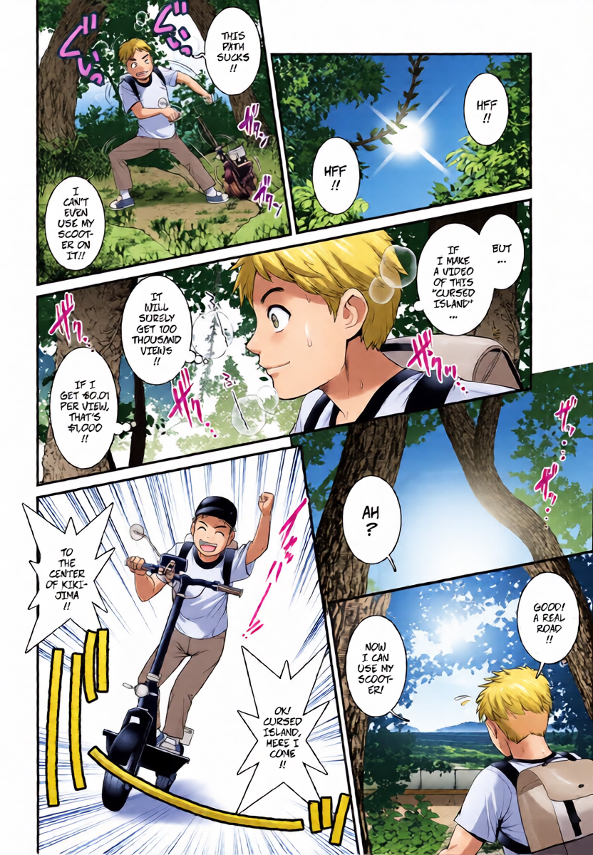[Saigado] Meshibe no Sakihokoru Shima de - On An Island Where Pistils Bloom Book 1 Part 2 [Digital][Decensored]