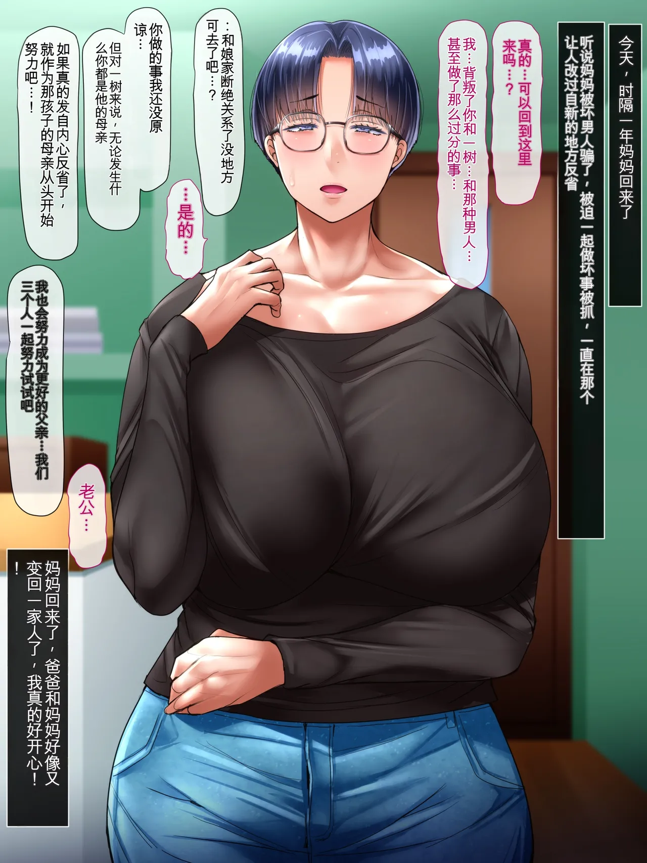 หน้า 62
