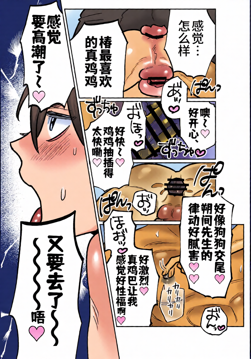 หน้า 34