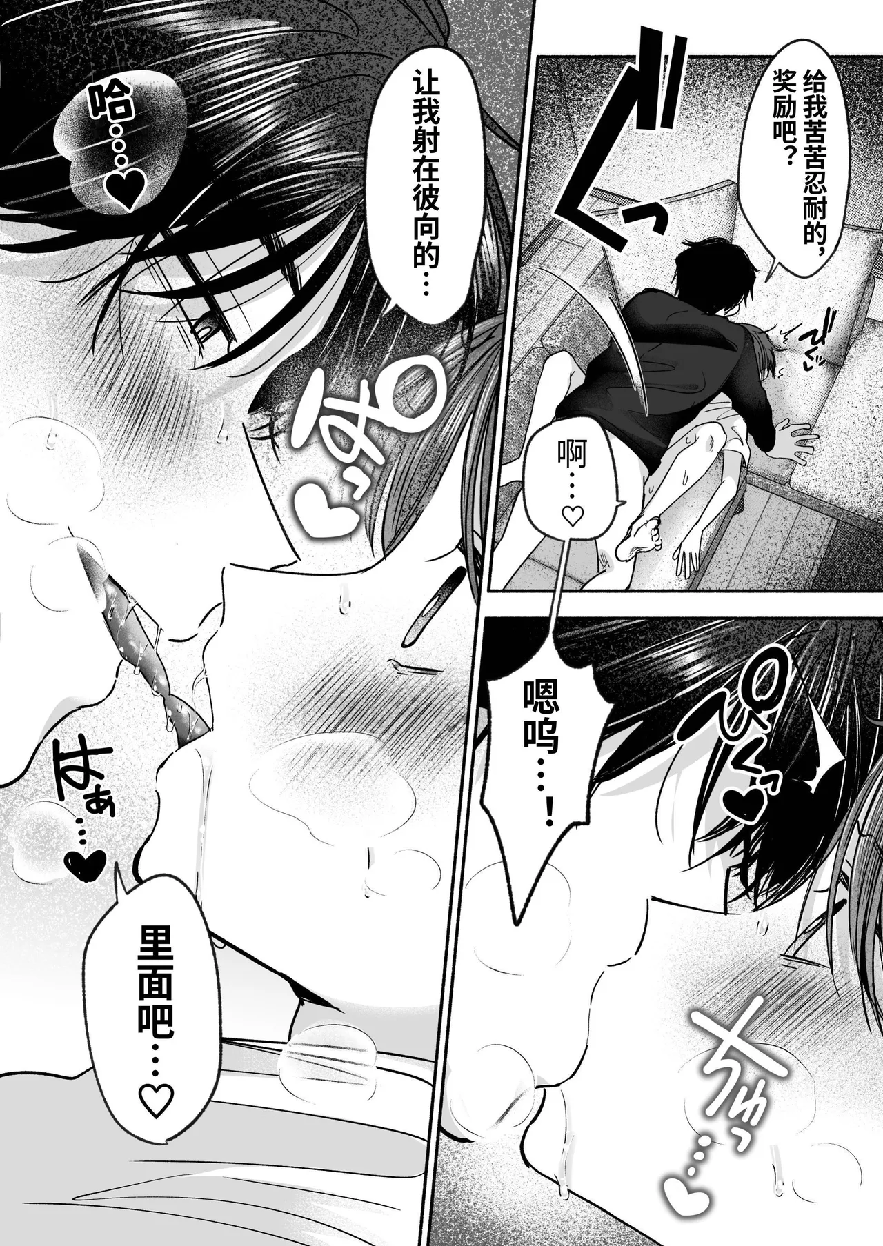 หน้า 35