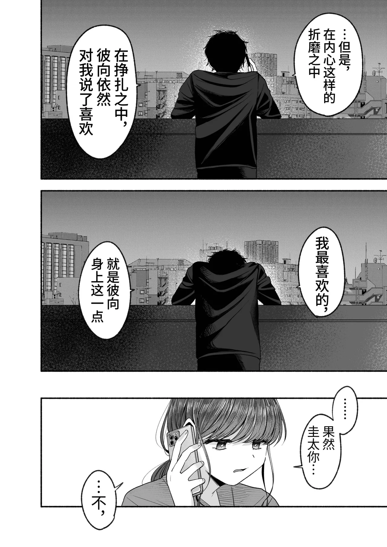หน้า 89
