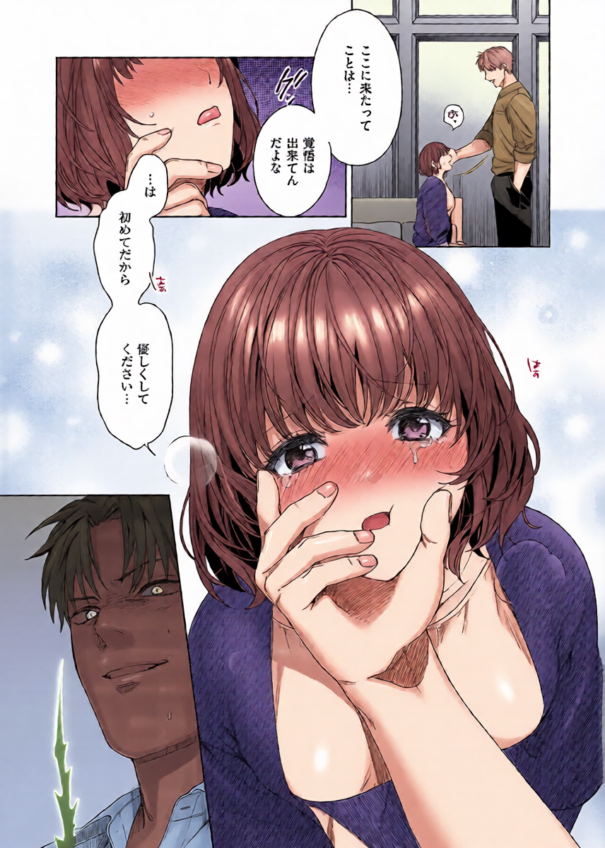 หน้า 10