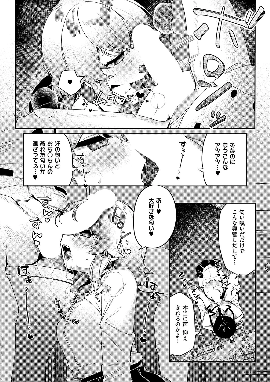 หน้า 34