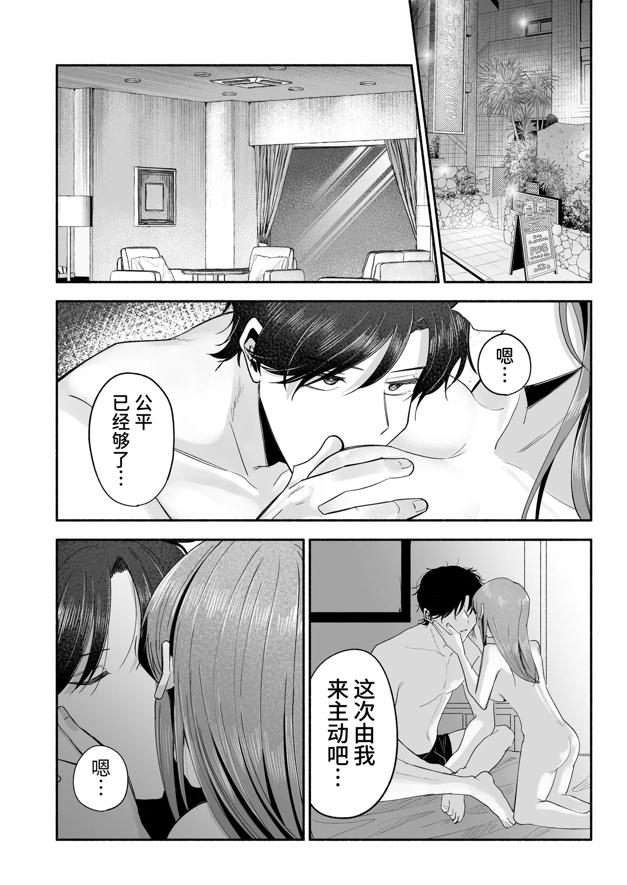 หน้า 63