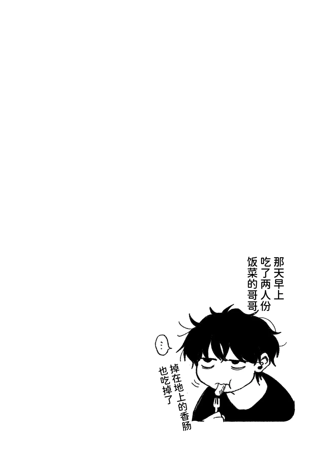 หน้า 125