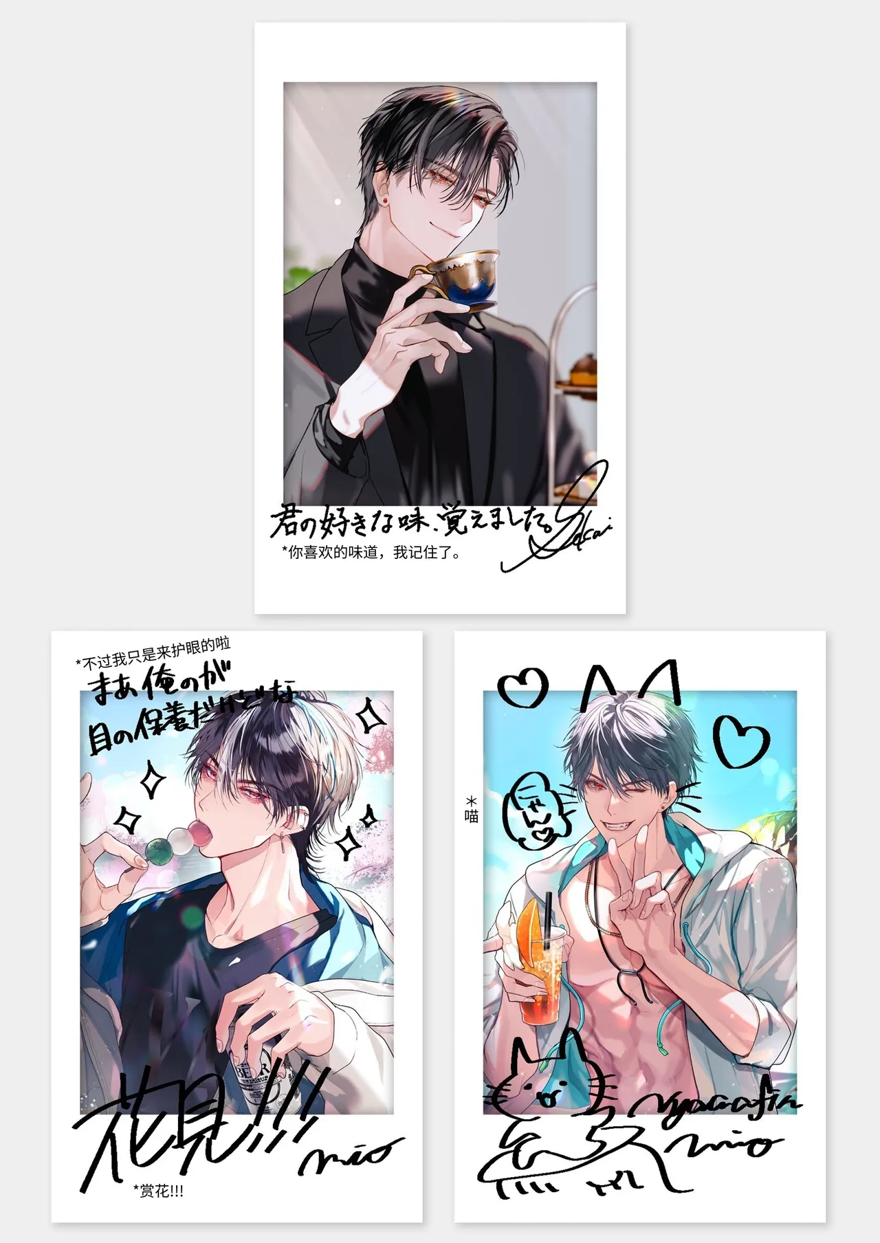 หน้า 95