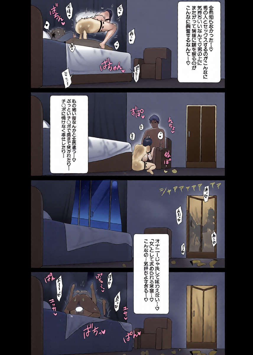 หน้า 21
