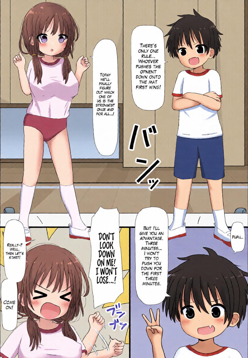 [Hanbun Kyojaku] skeb de Kaita Shirokuro Manga! | A Black-And-White Manga I Drew on Skeb! [English] [Tabunne Scans] [KZ Scan]