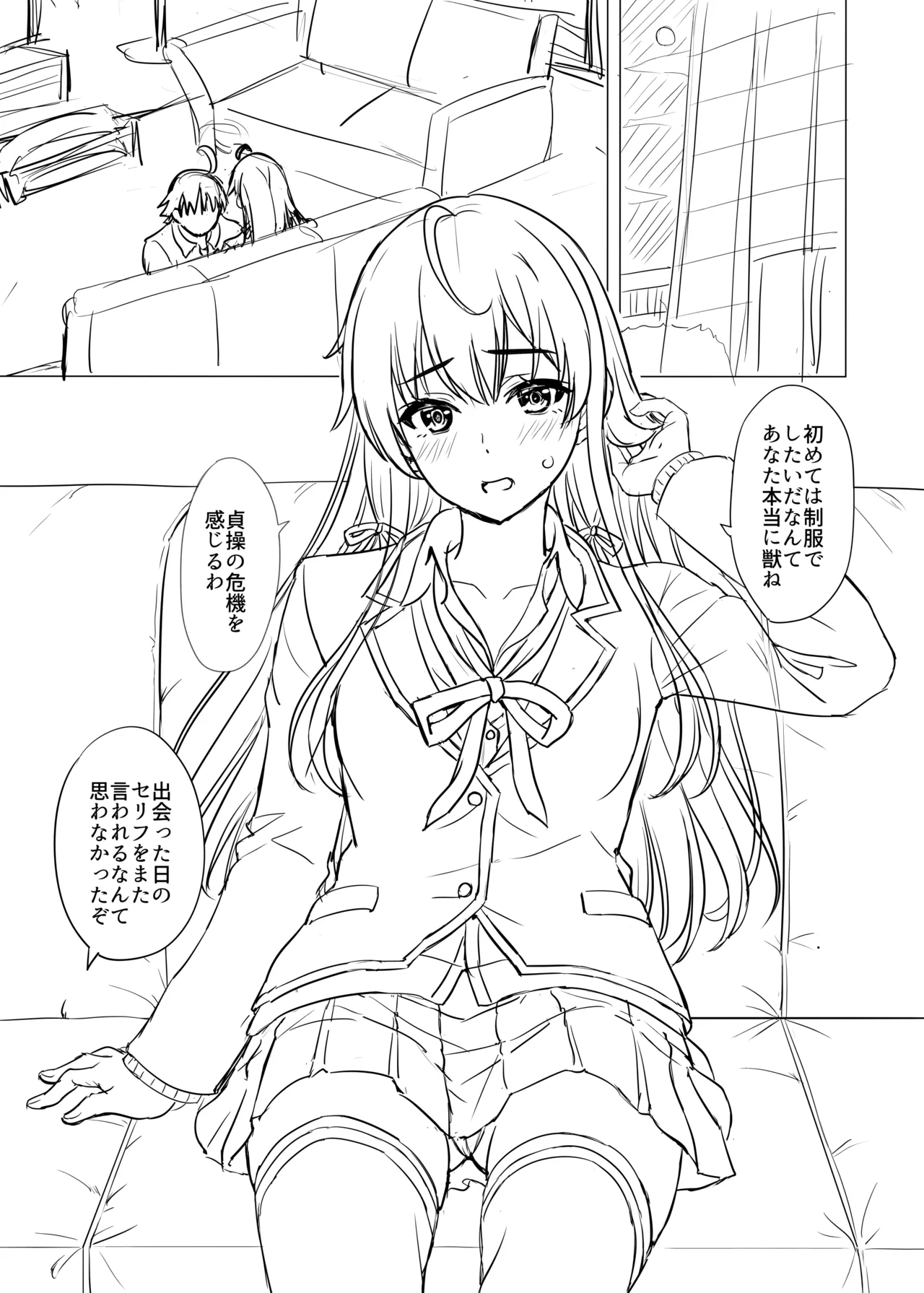 หน้า 205