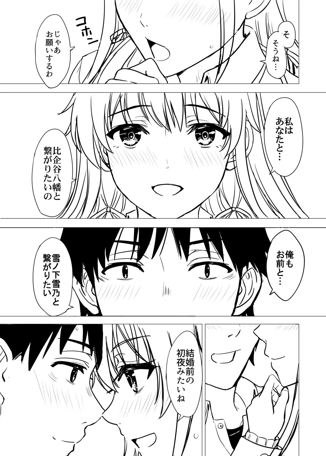 หน้า 219