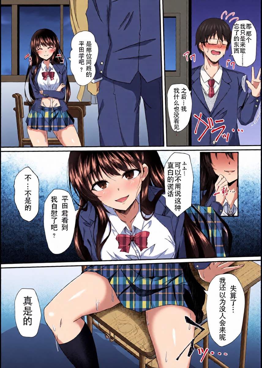 หน้า 5