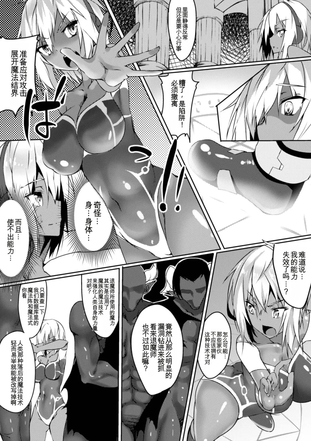 หน้า 66