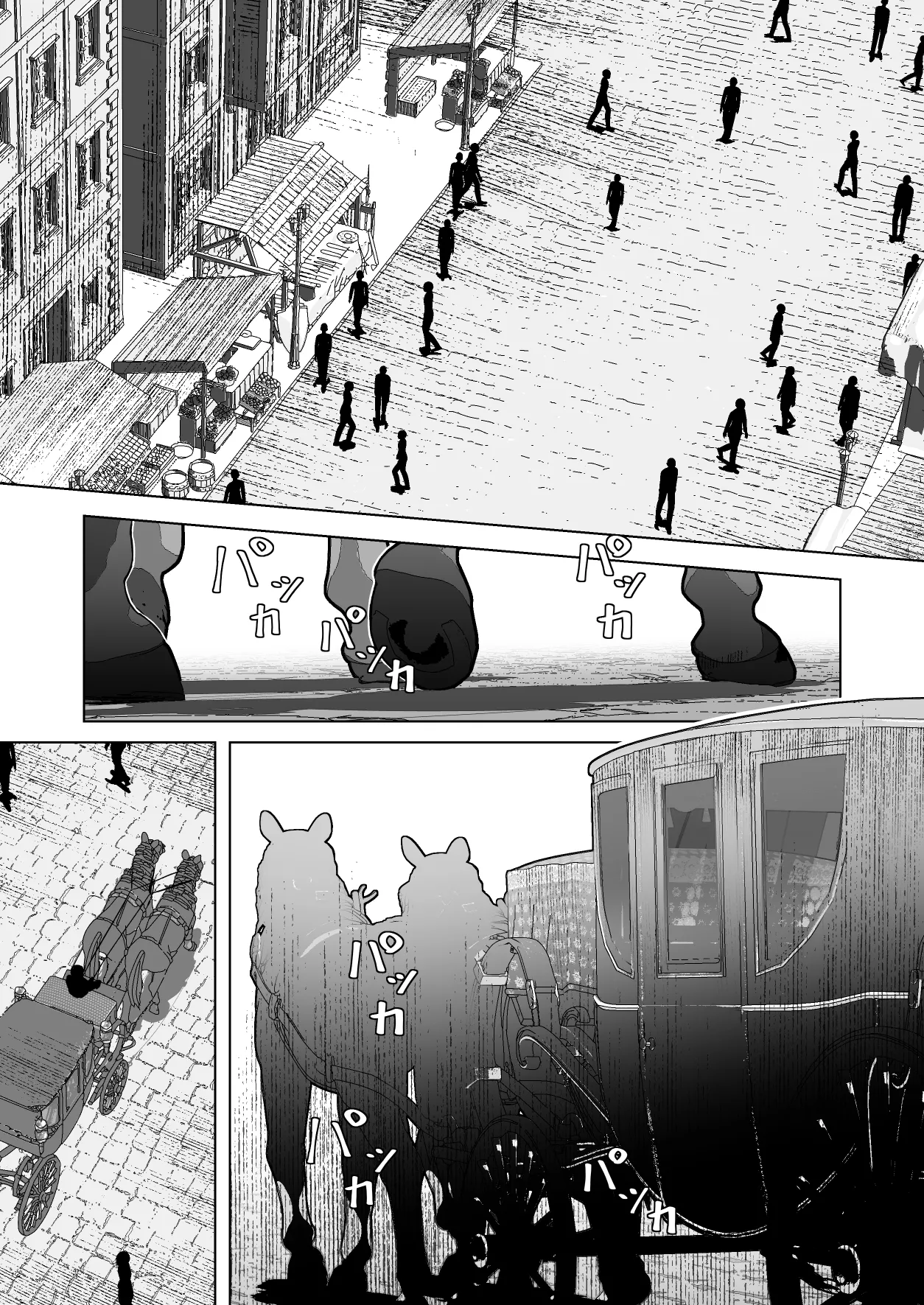 [Hanaji Koubou] Detox Massage -Tasuketa Shounen ni Karada Juu Konekuri Mawasare Buzama na Sugata o Sasarasu Miboujin no Monogatari-