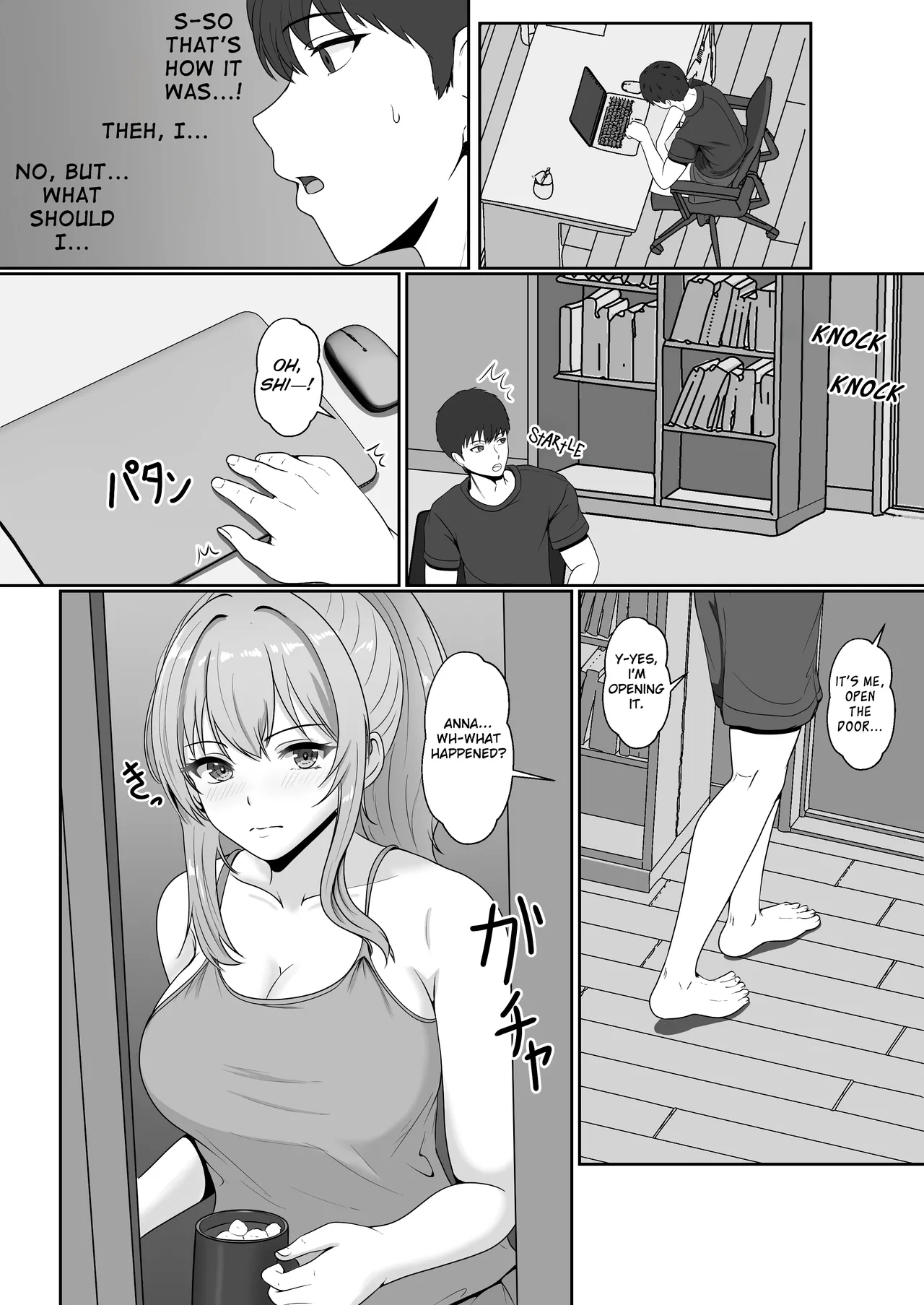 หน้า 13