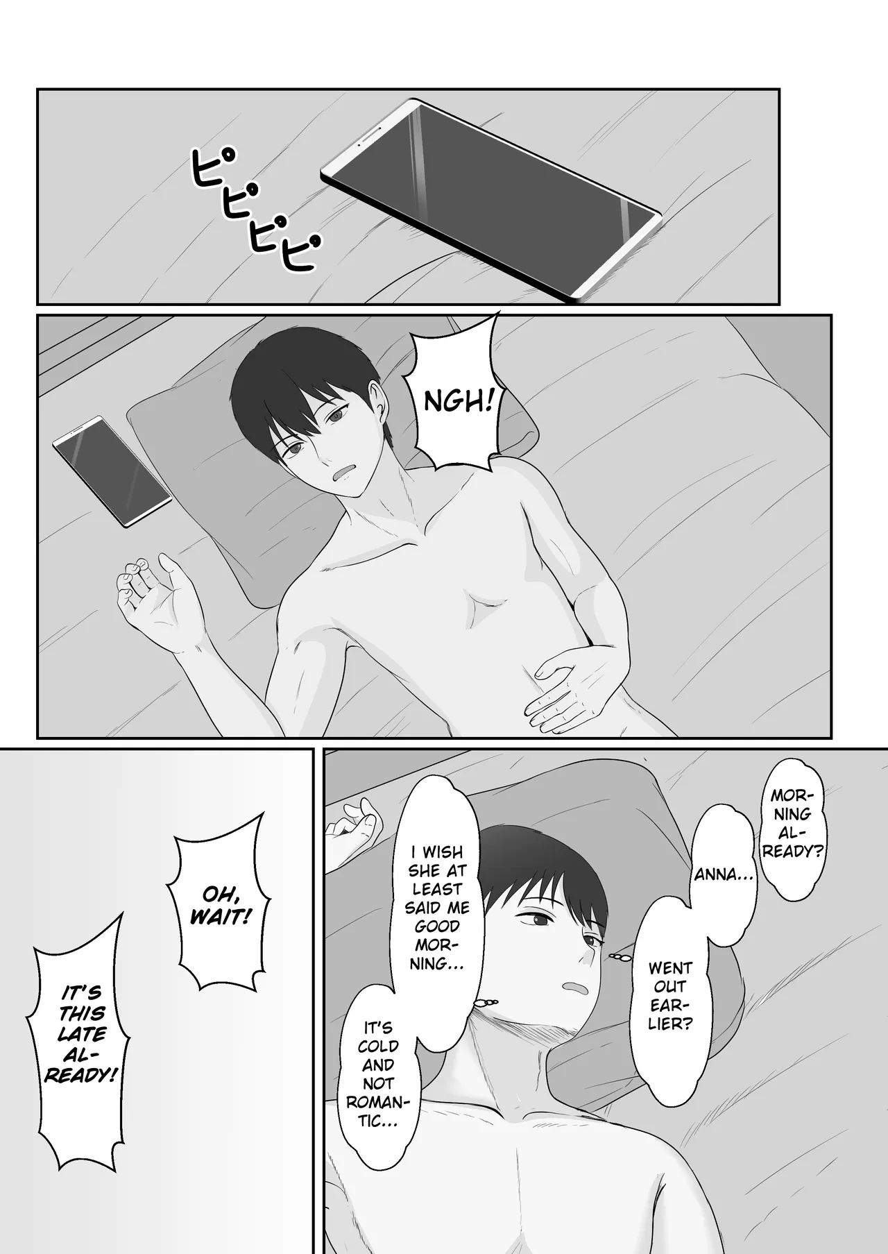 หน้า 63