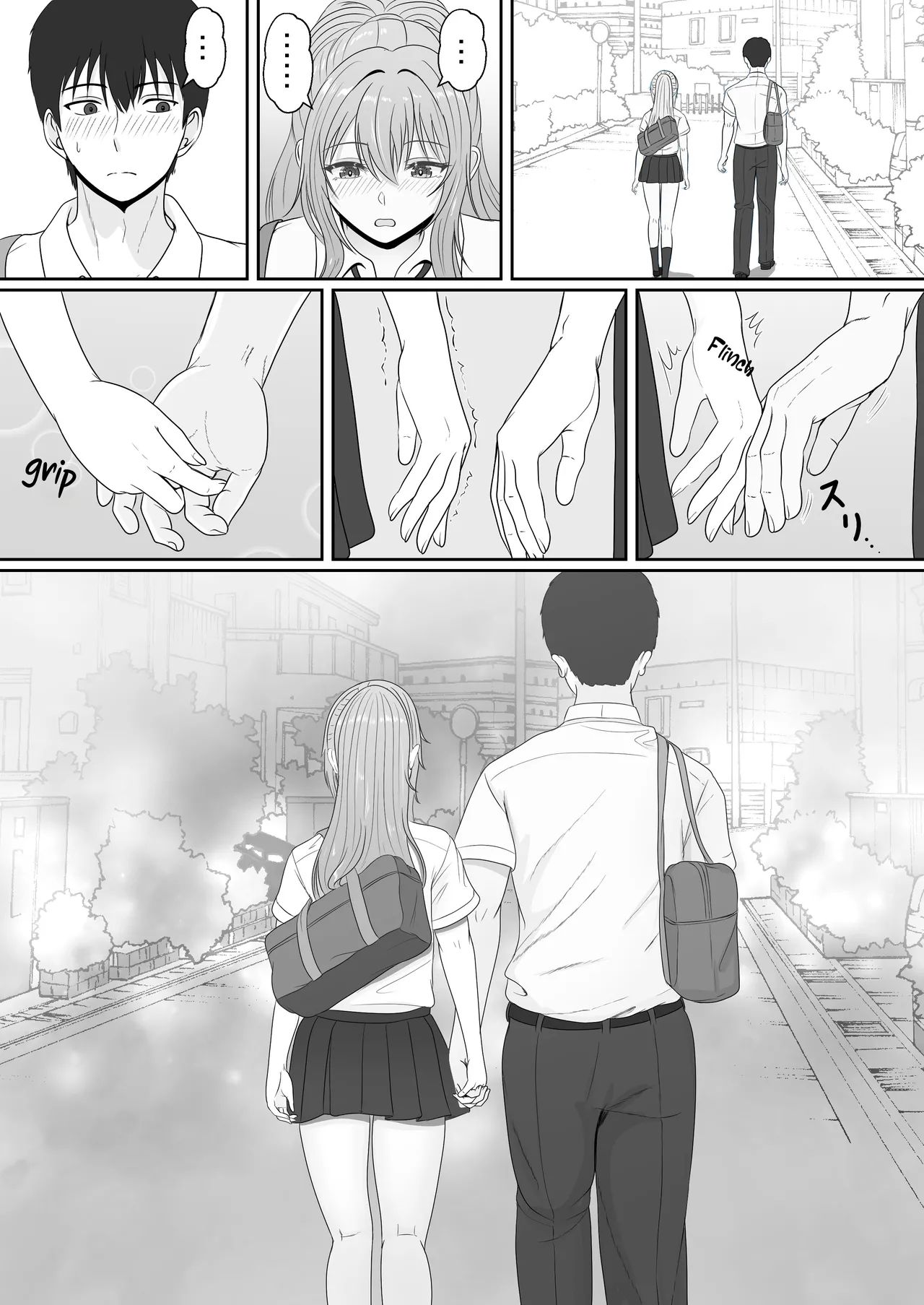 หน้า 66